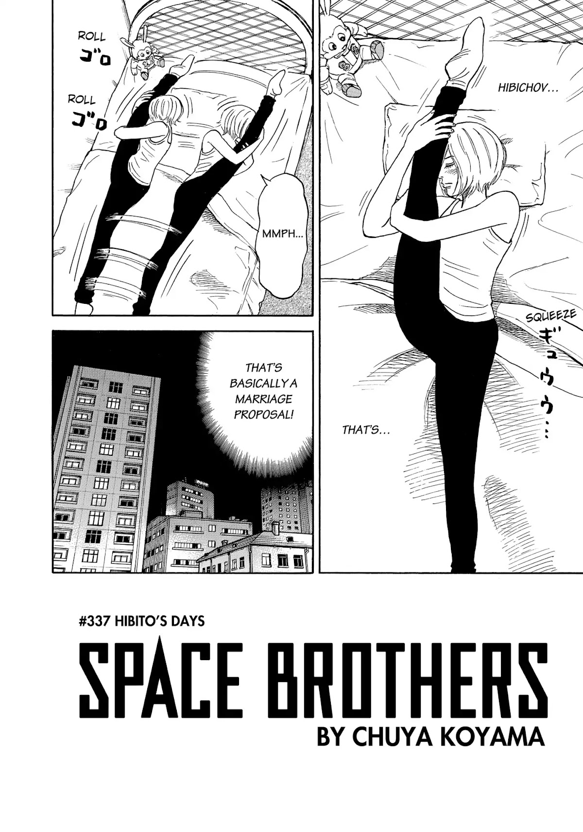 Uchuu Kyoudai Chapter 337 page 5 - Chapter 337: Hibito's Days