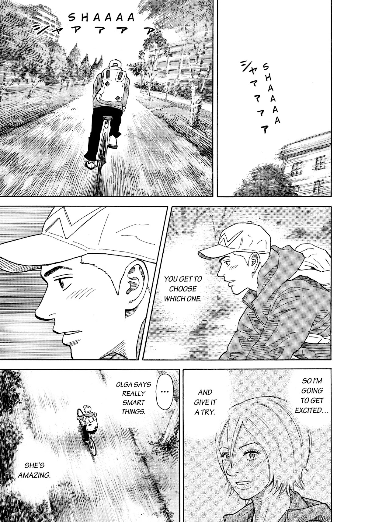 Uchuu Kyoudai Chapter 337 page 6 - Chapter 337: Hibito's Days