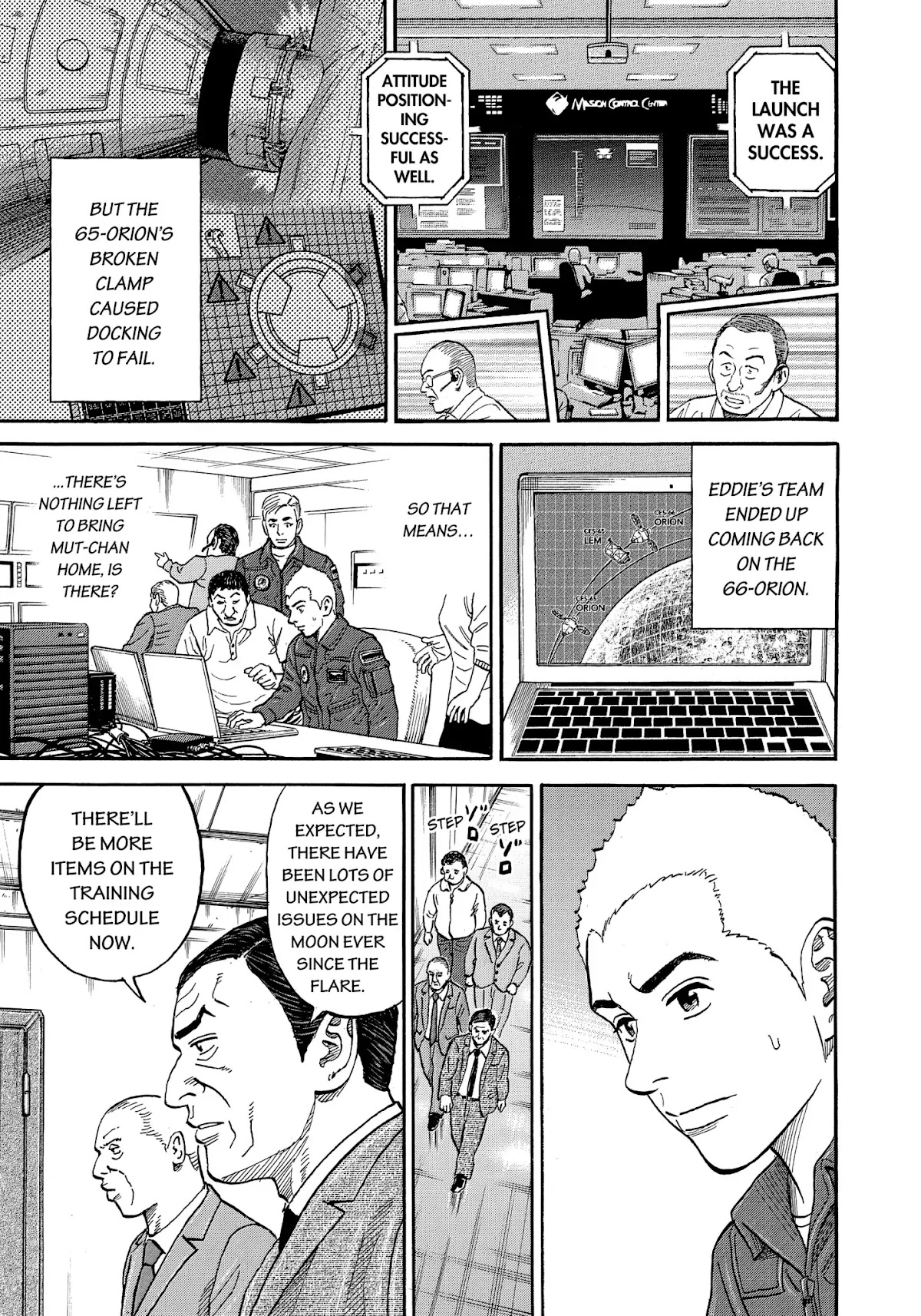 Uchuu Kyoudai Chapter 338 page 12 - Chapter 338: This Time It's Me