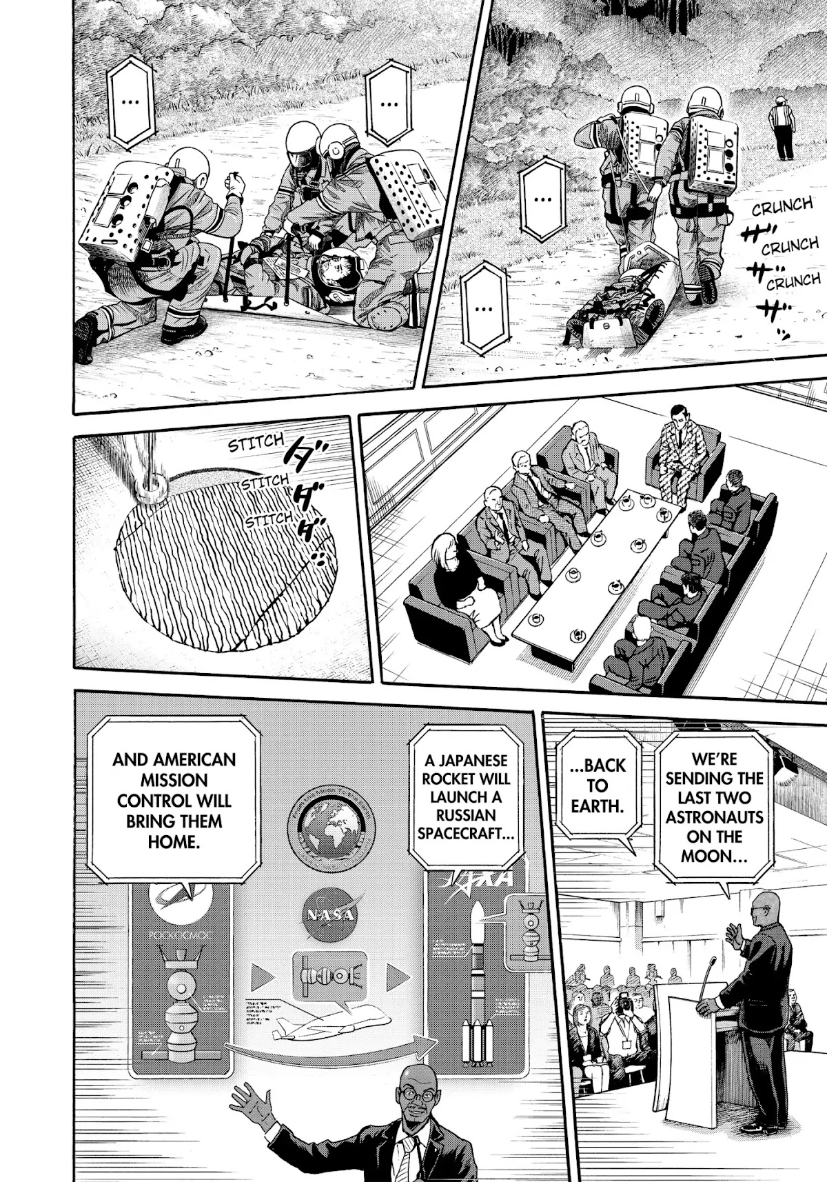 Uchuu Kyoudai Chapter 338 page 13 - Chapter 338: This Time It's Me