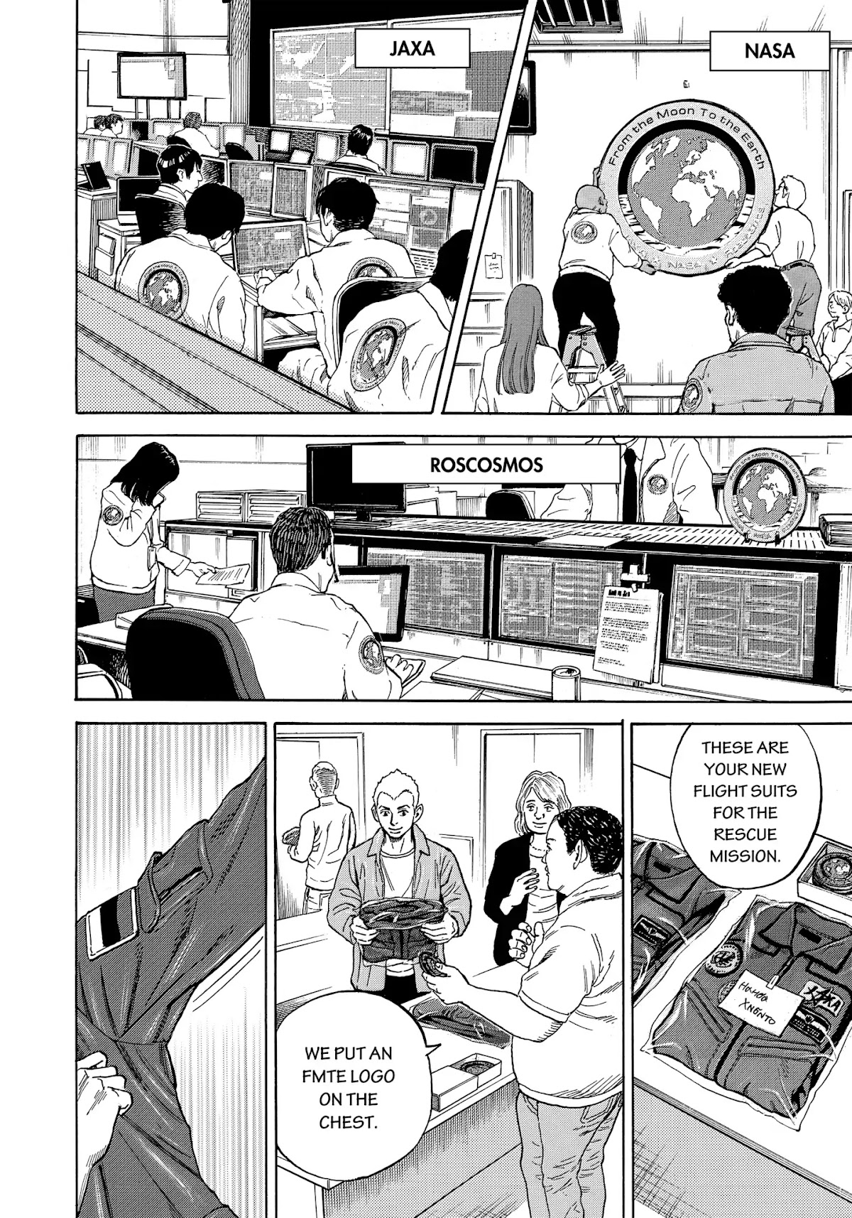 Uchuu Kyoudai Chapter 338 page 15 - Chapter 338: This Time It's Me
