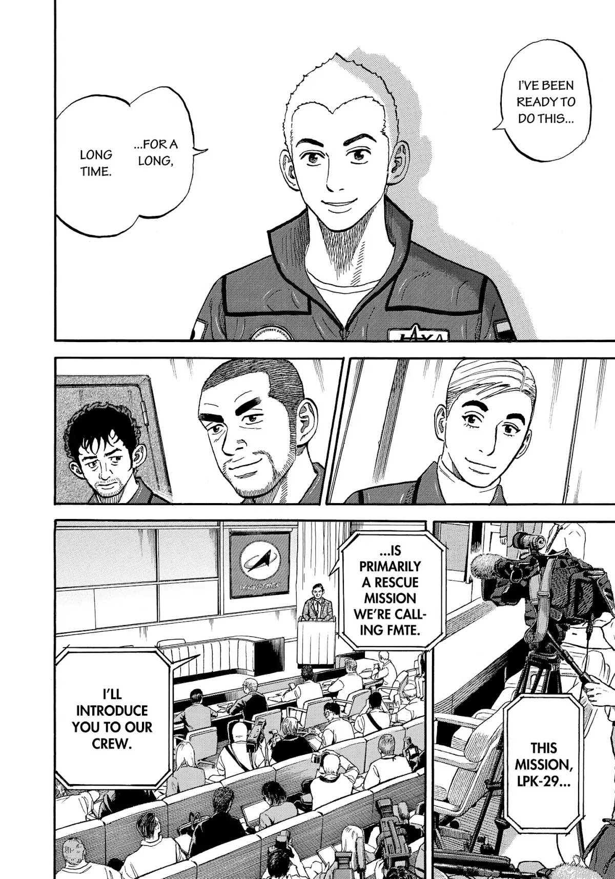 Uchuu Kyoudai Chapter 338 page 17 - Chapter 338: This Time It's Me