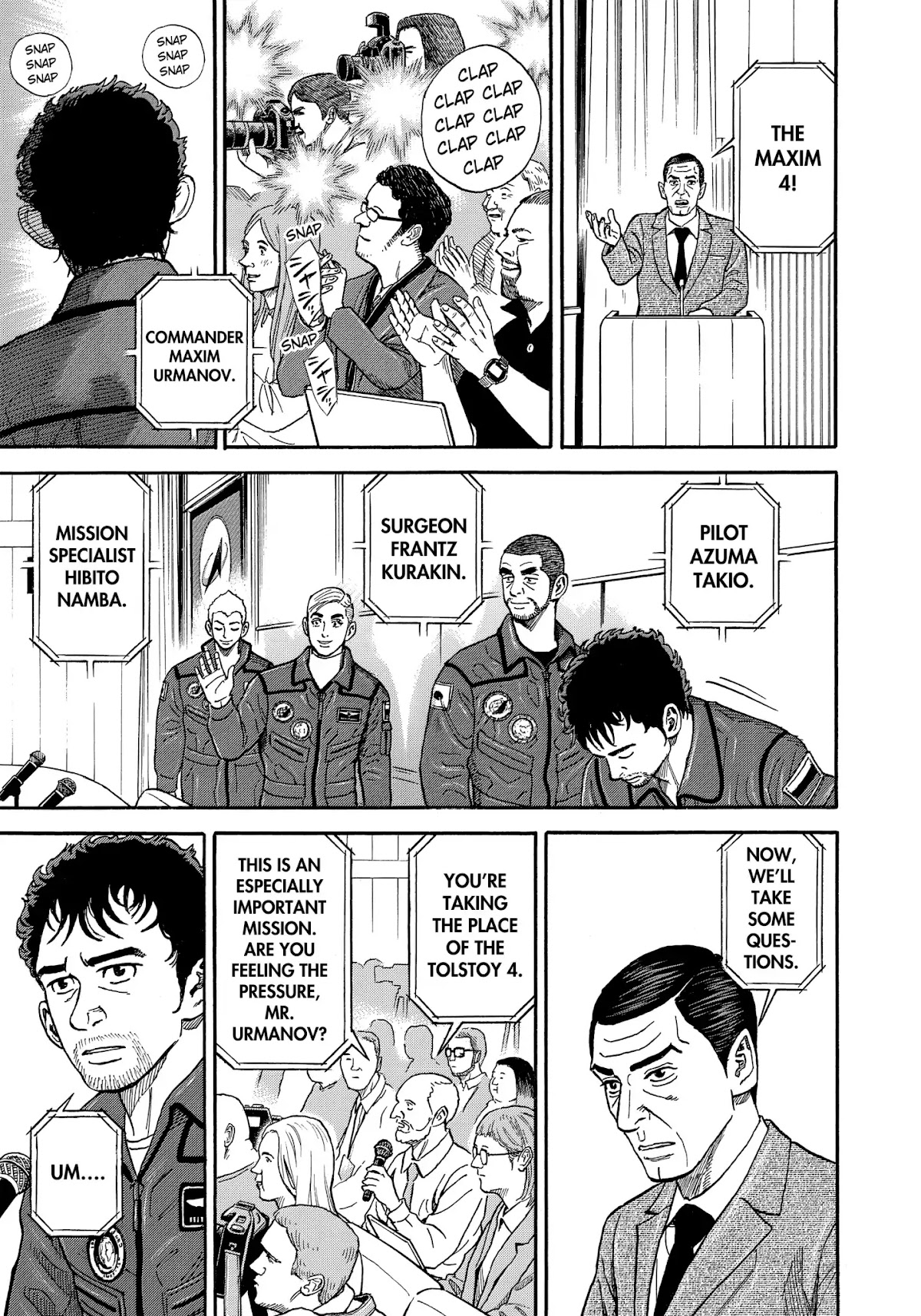 Uchuu Kyoudai Chapter 338 page 18 - Chapter 338: This Time It's Me