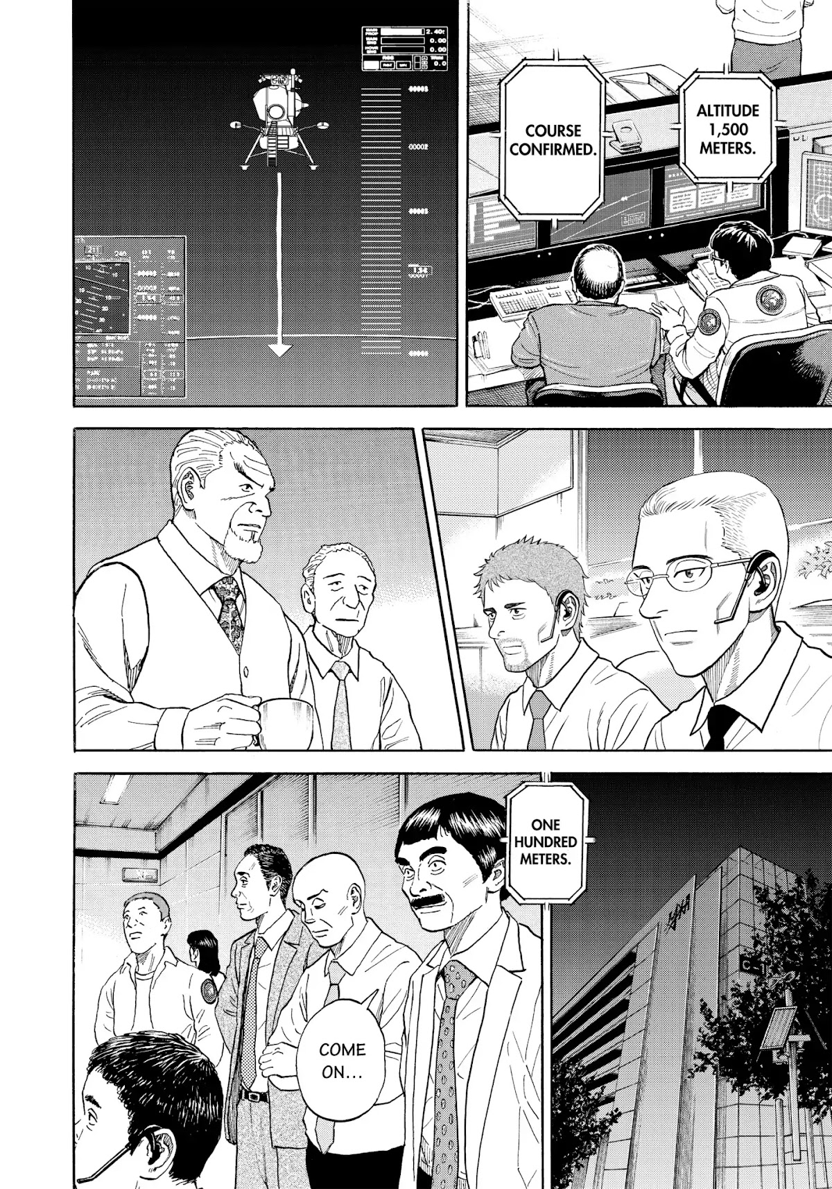Uchuu Kyoudai Chapter 339 page 17 - Chapter 339: Lunar Lander