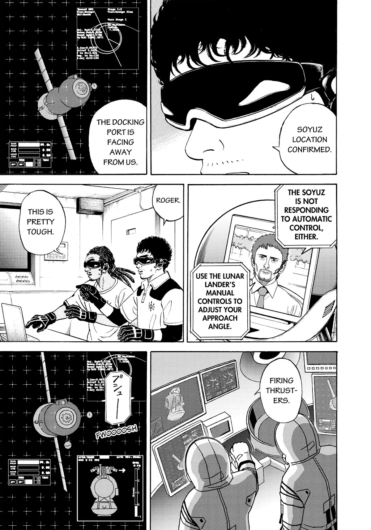 Uchuu Kyoudai Chapter 339 page 4 - Chapter 339: Lunar Lander