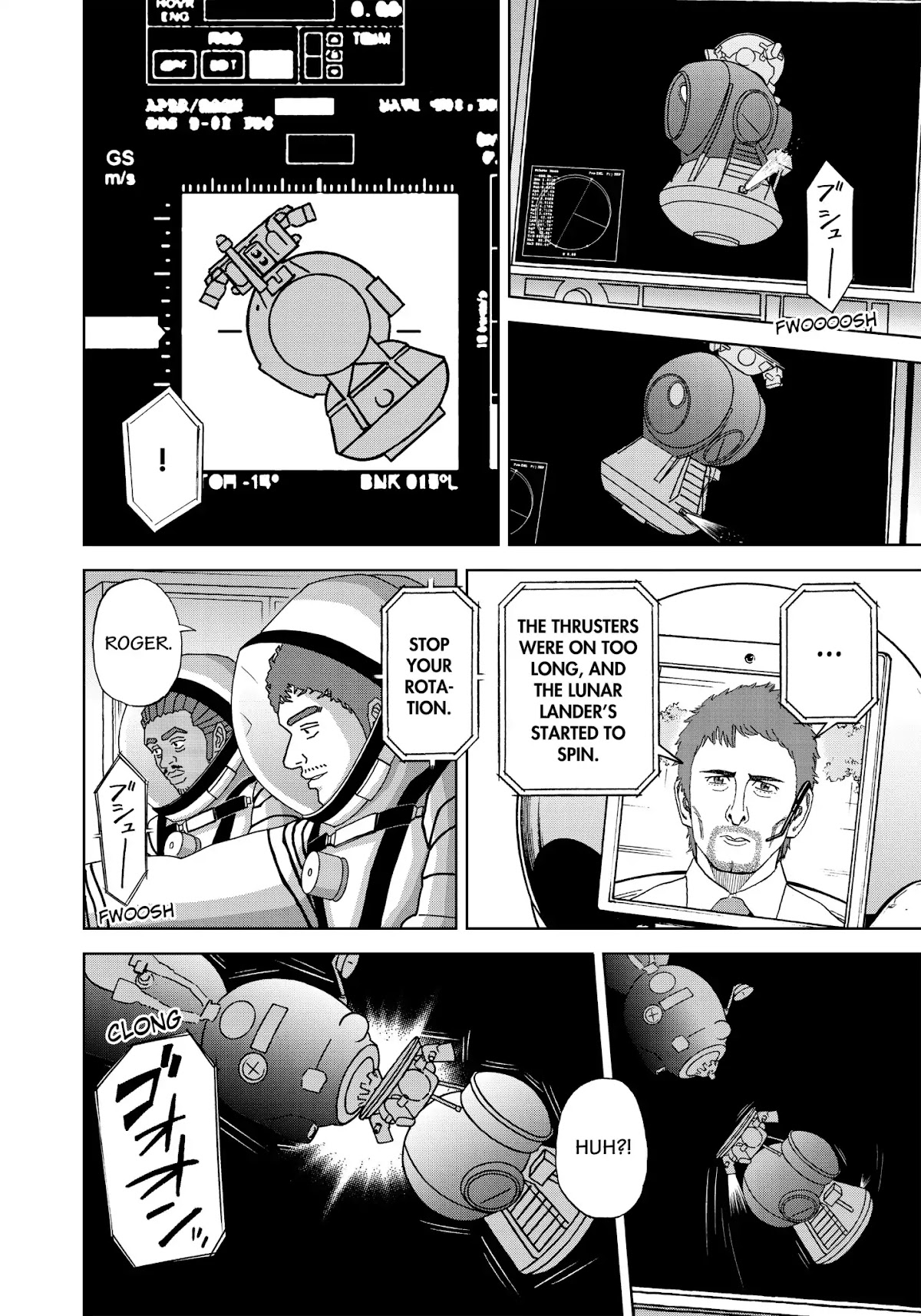 Uchuu Kyoudai Chapter 339 page 5 - Chapter 339: Lunar Lander