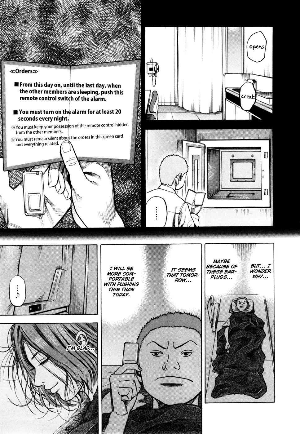 Uchuu Kyoudai Chapter 34 page 12 - Chapter 34 : Hand in Hand