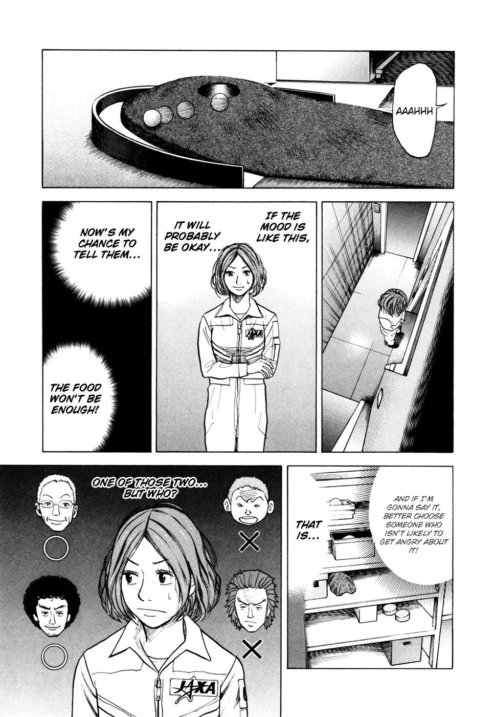 Uchuu Kyoudai Chapter 34 page 16 - Chapter 34 : Hand in Hand