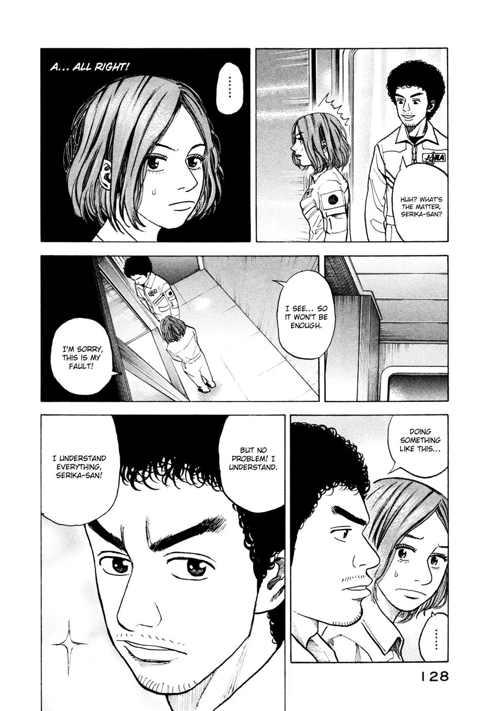 Uchuu Kyoudai Chapter 34 page 17 - Chapter 34 : Hand in Hand