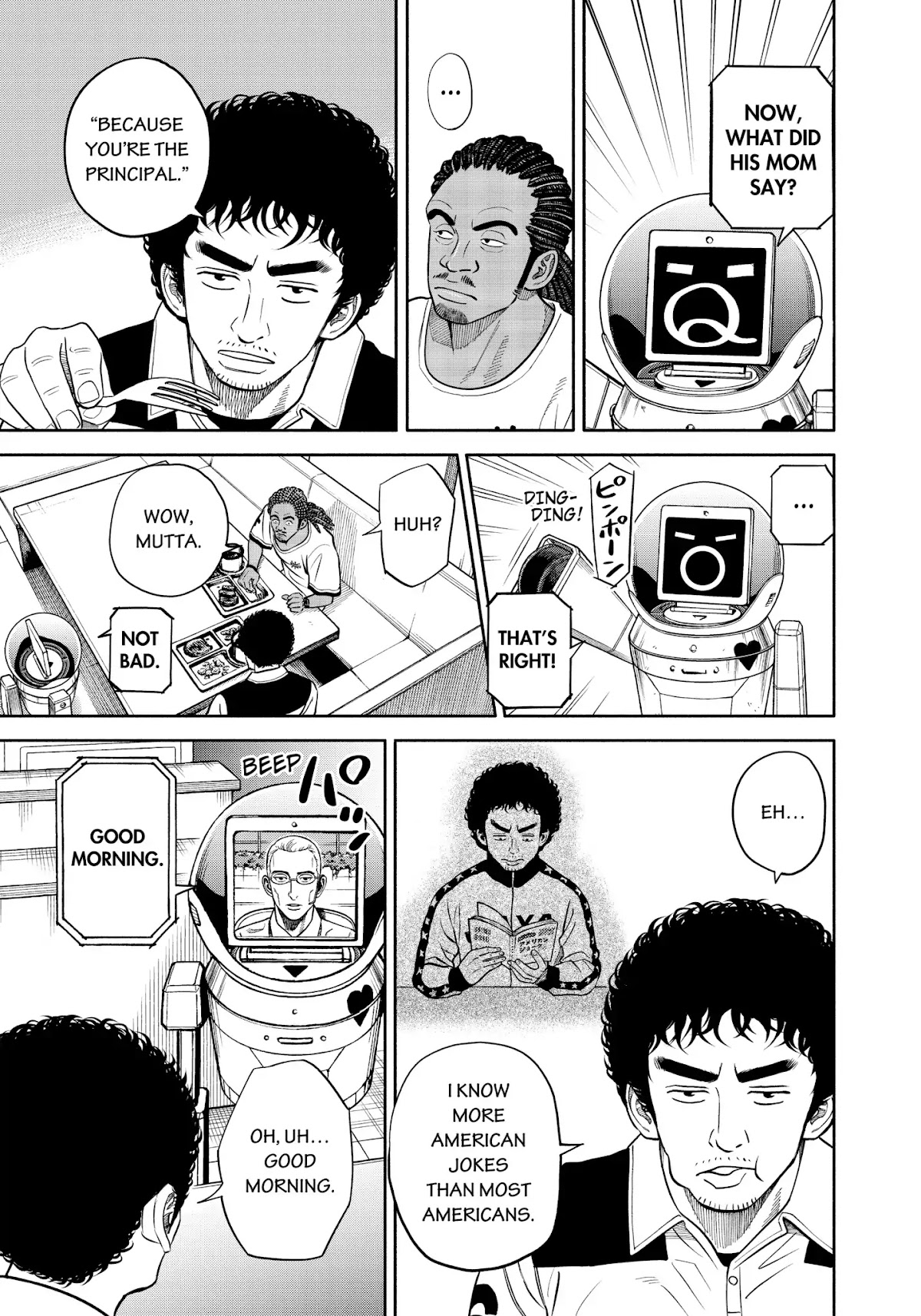 Uchuu Kyoudai Chapter 340 page 14 - Chapter 340: De Gerlache Crater