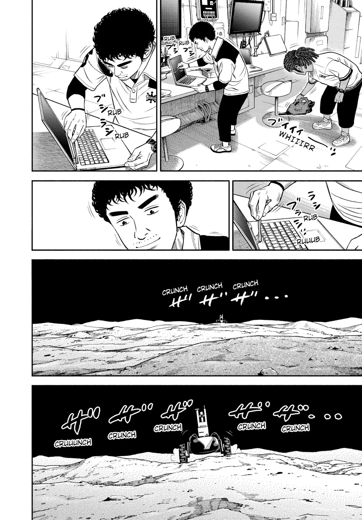 Uchuu Kyoudai Chapter 341 page 11 - Chapter 341: Monitor of Salvation