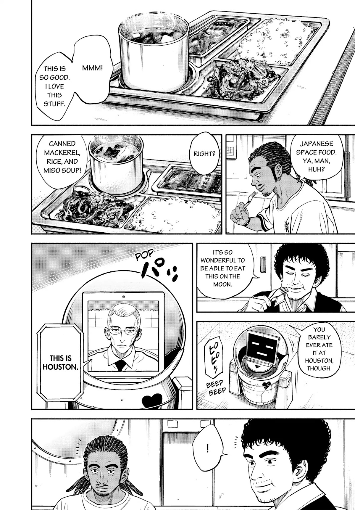 Uchuu Kyoudai Chapter 341 page 15 - Chapter 341: Monitor of Salvation
