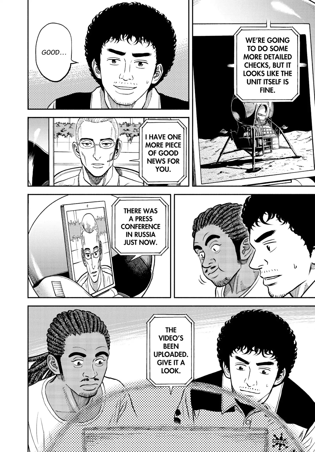 Uchuu Kyoudai Chapter 341 page 17 - Chapter 341: Monitor of Salvation