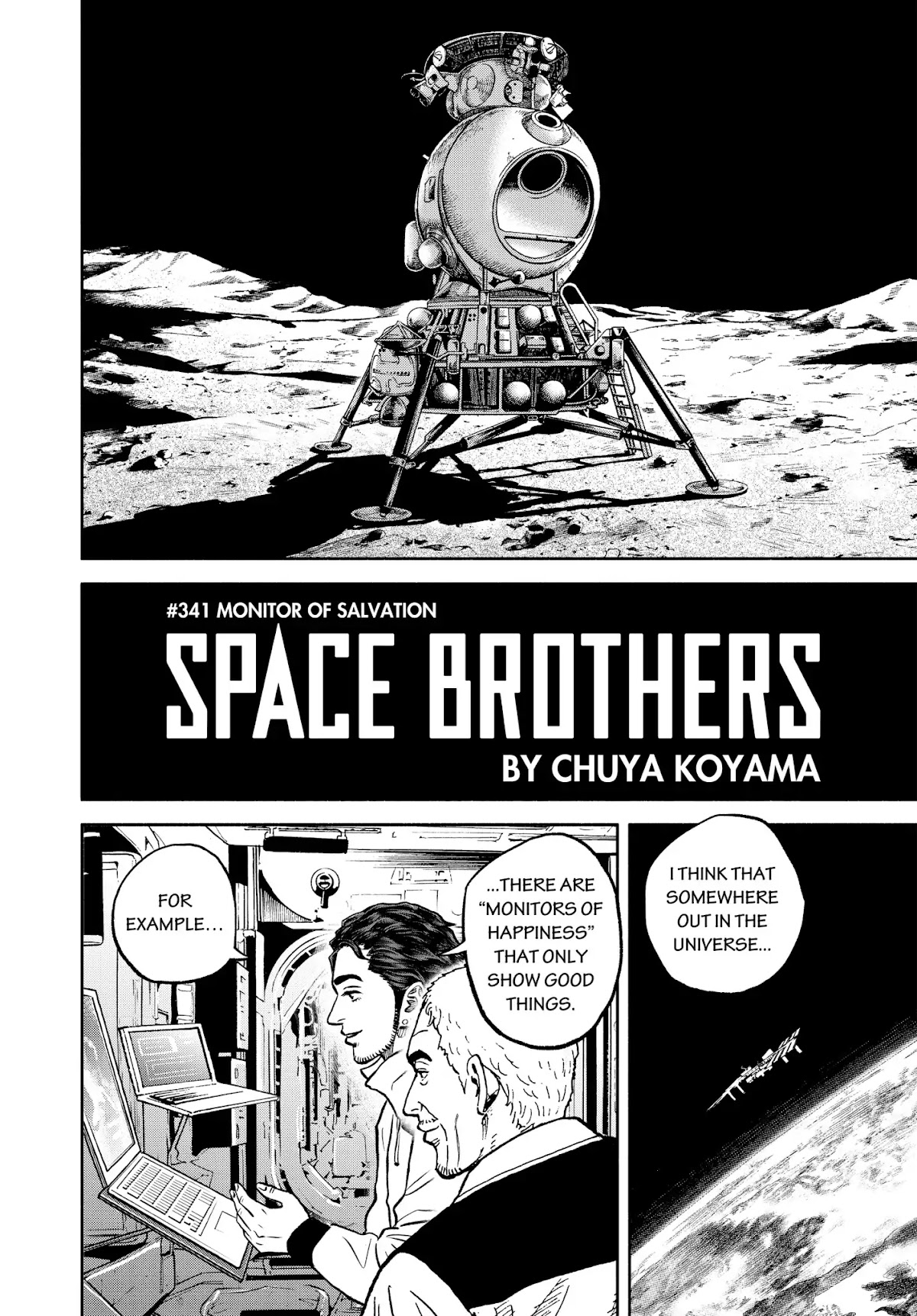 Uchuu Kyoudai Chapter 341 page 5 - Chapter 341: Monitor of Salvation