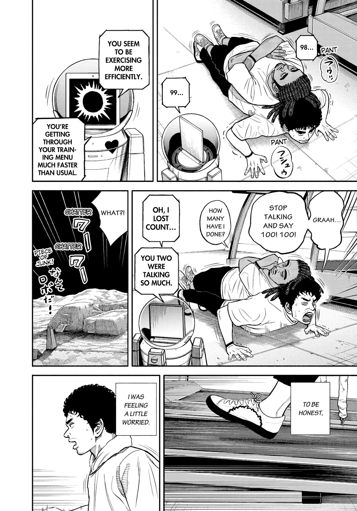 Uchuu Kyoudai Chapter 342 page 17 - Chapter 342: That Tiny Sound