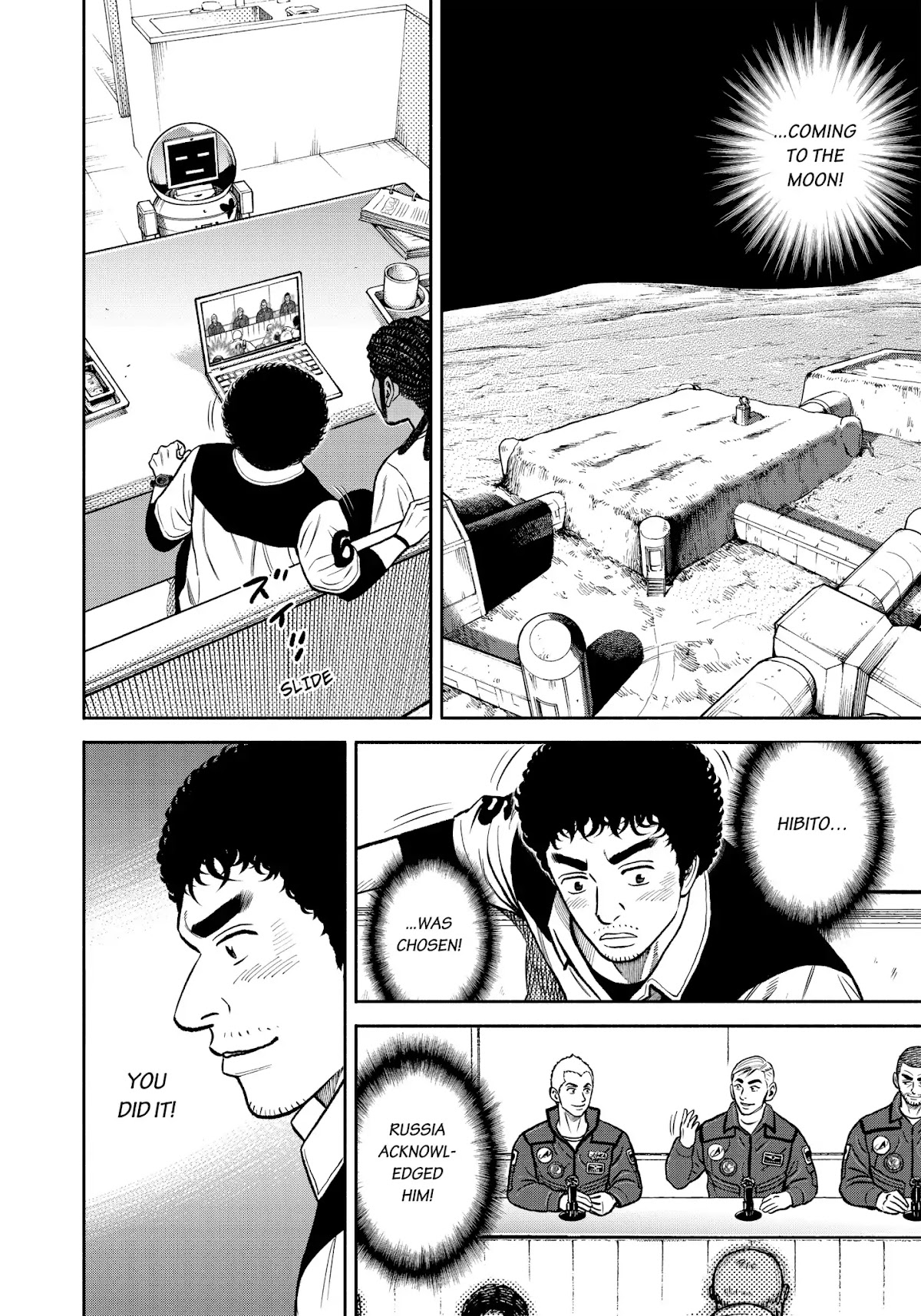 Uchuu Kyoudai Chapter 342 page 5 - Chapter 342: That Tiny Sound