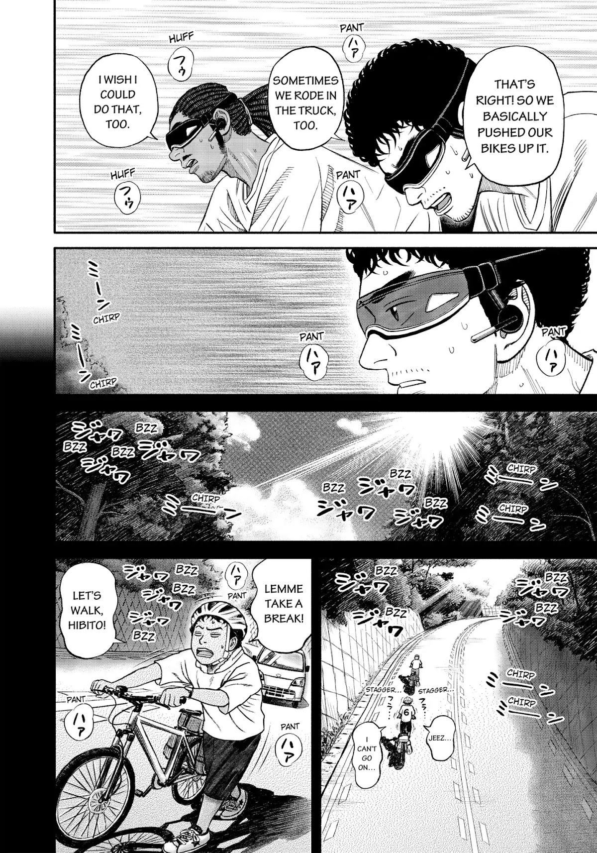 Uchuu Kyoudai Chapter 343 page 11 - Chapter 343: Summer Brother