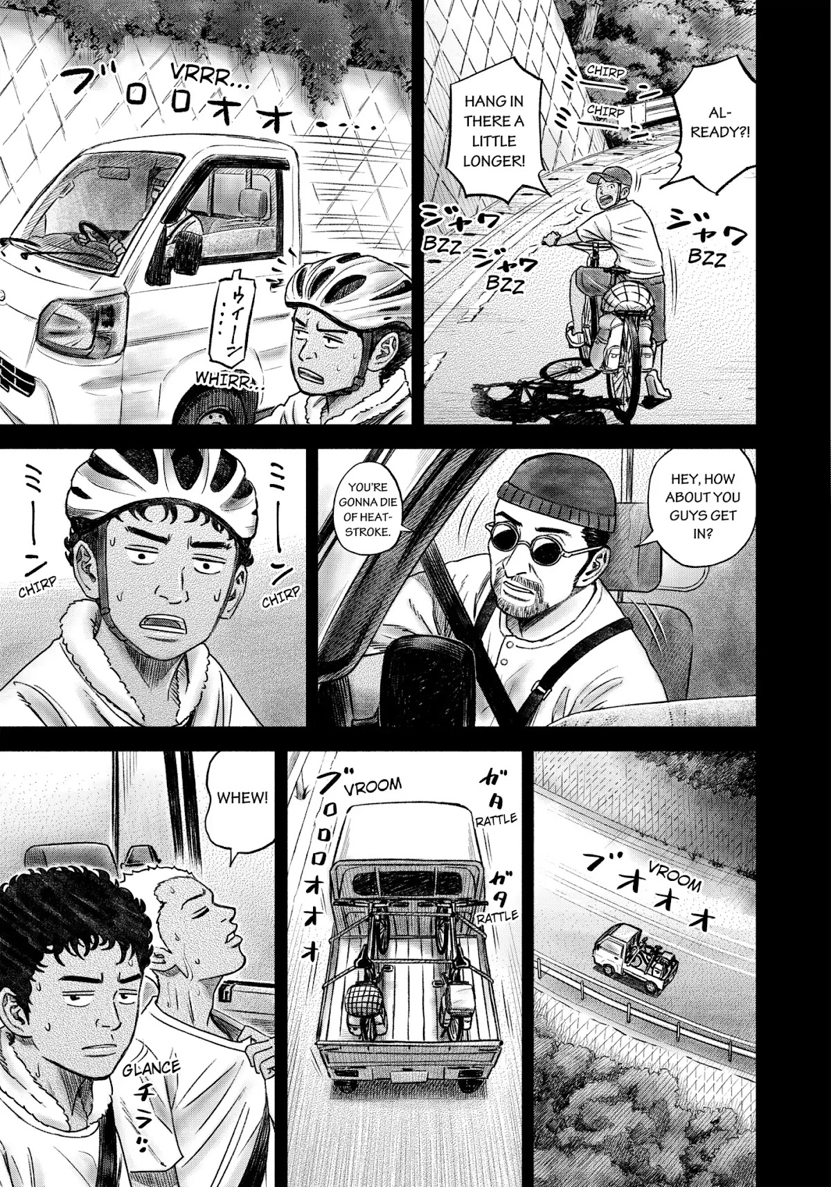 Uchuu Kyoudai Chapter 343 page 12 - Chapter 343: Summer Brother