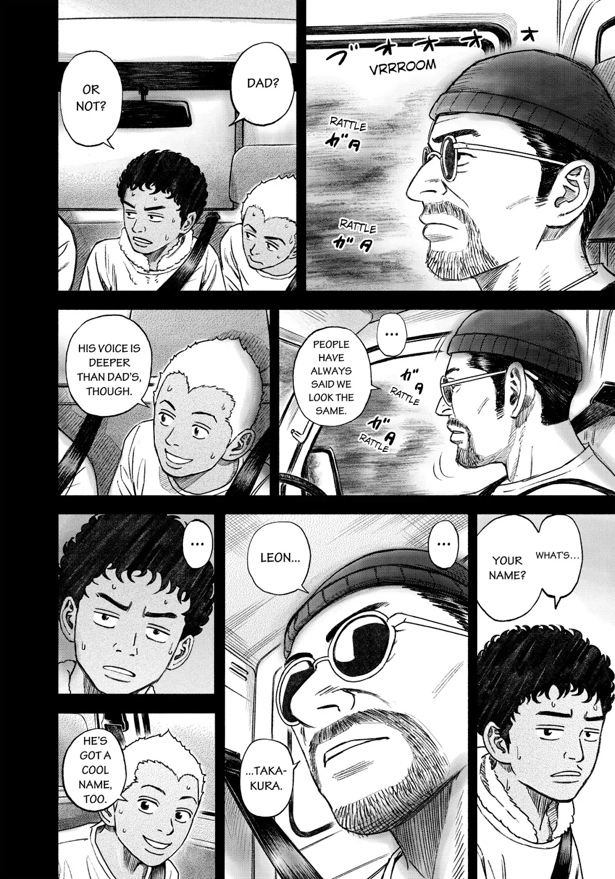 Uchuu Kyoudai Chapter 343 page 13 - Chapter 343: Summer Brother