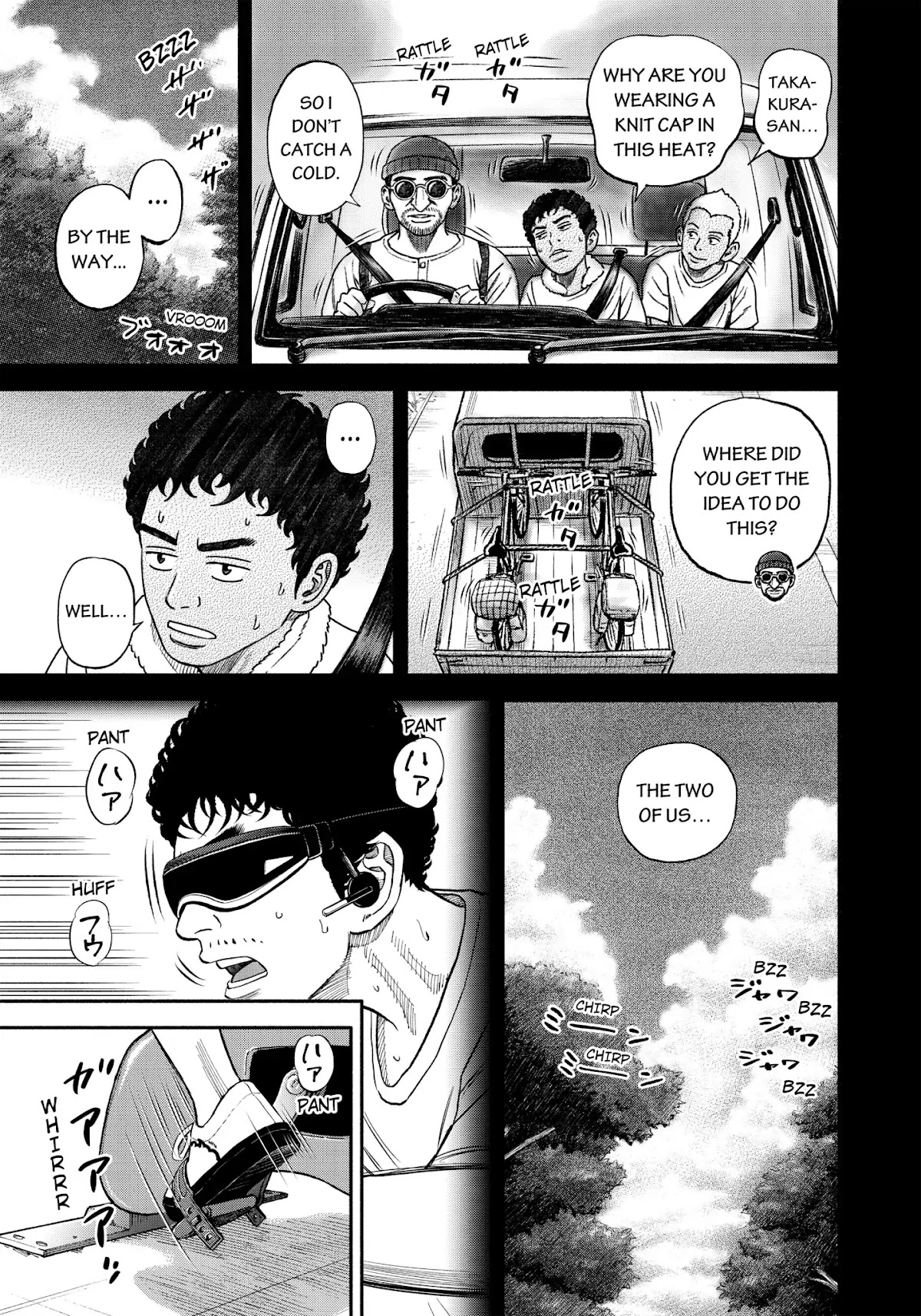 Uchuu Kyoudai Chapter 343 page 14 - Chapter 343: Summer Brother