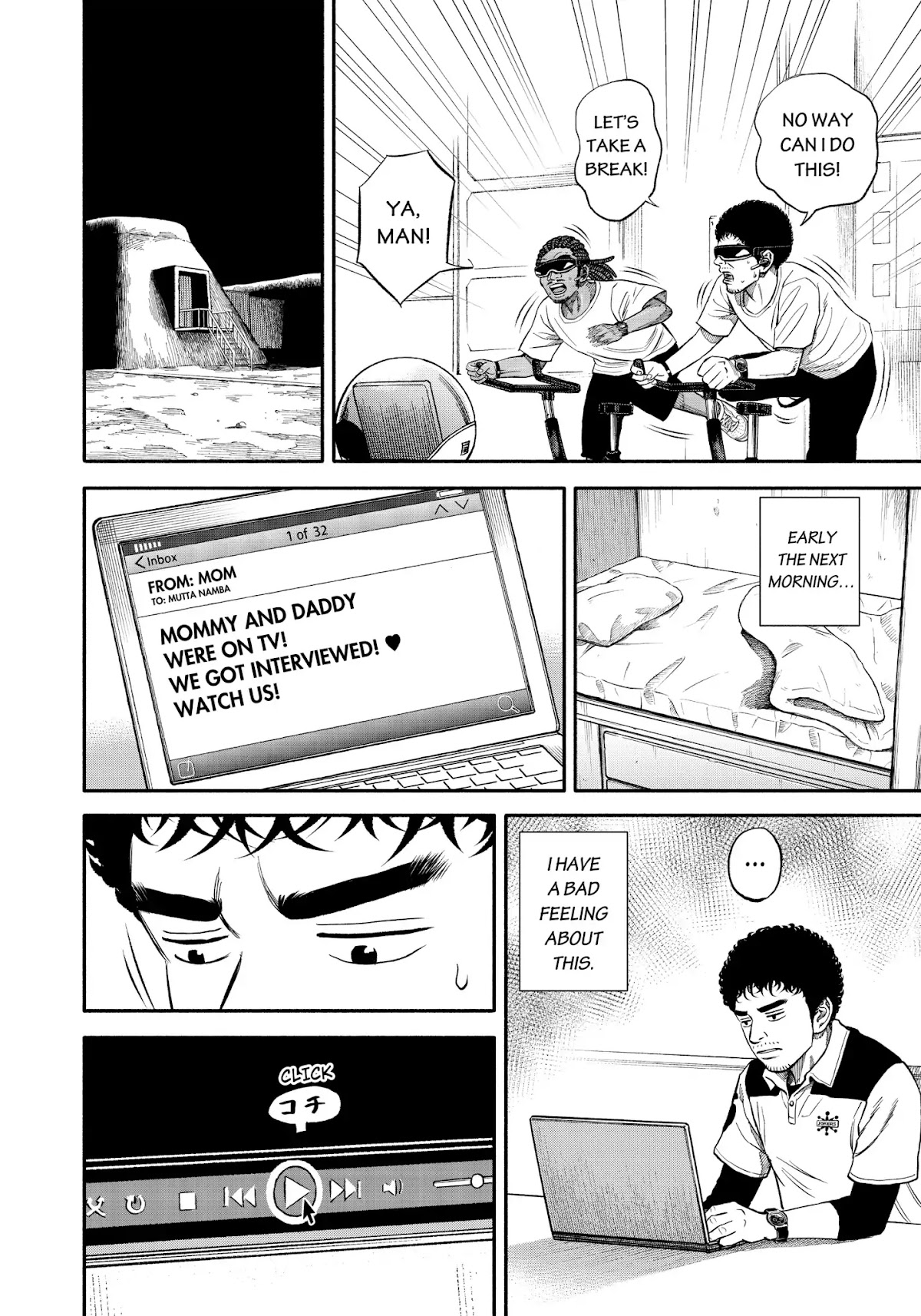 Uchuu Kyoudai Chapter 343 page 15 - Chapter 343: Summer Brother