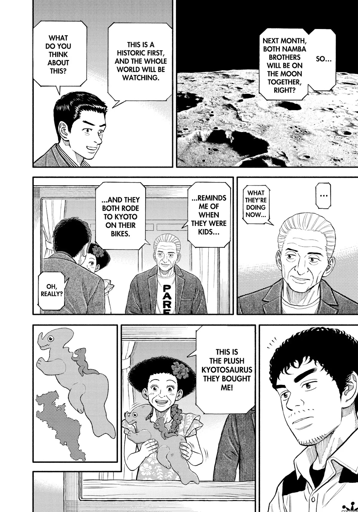 Uchuu Kyoudai Chapter 343 page 17 - Chapter 343: Summer Brother