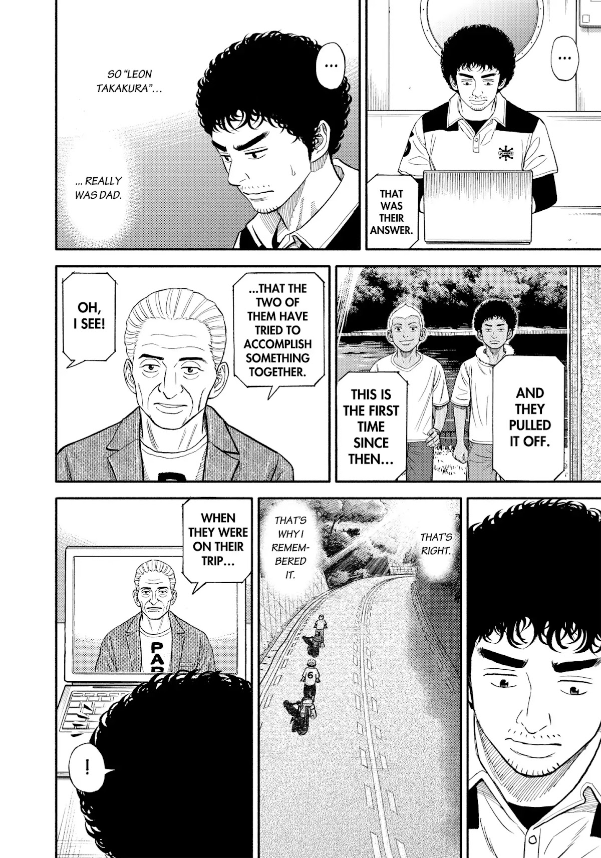 Uchuu Kyoudai Chapter 343 page 19 - Chapter 343: Summer Brother
