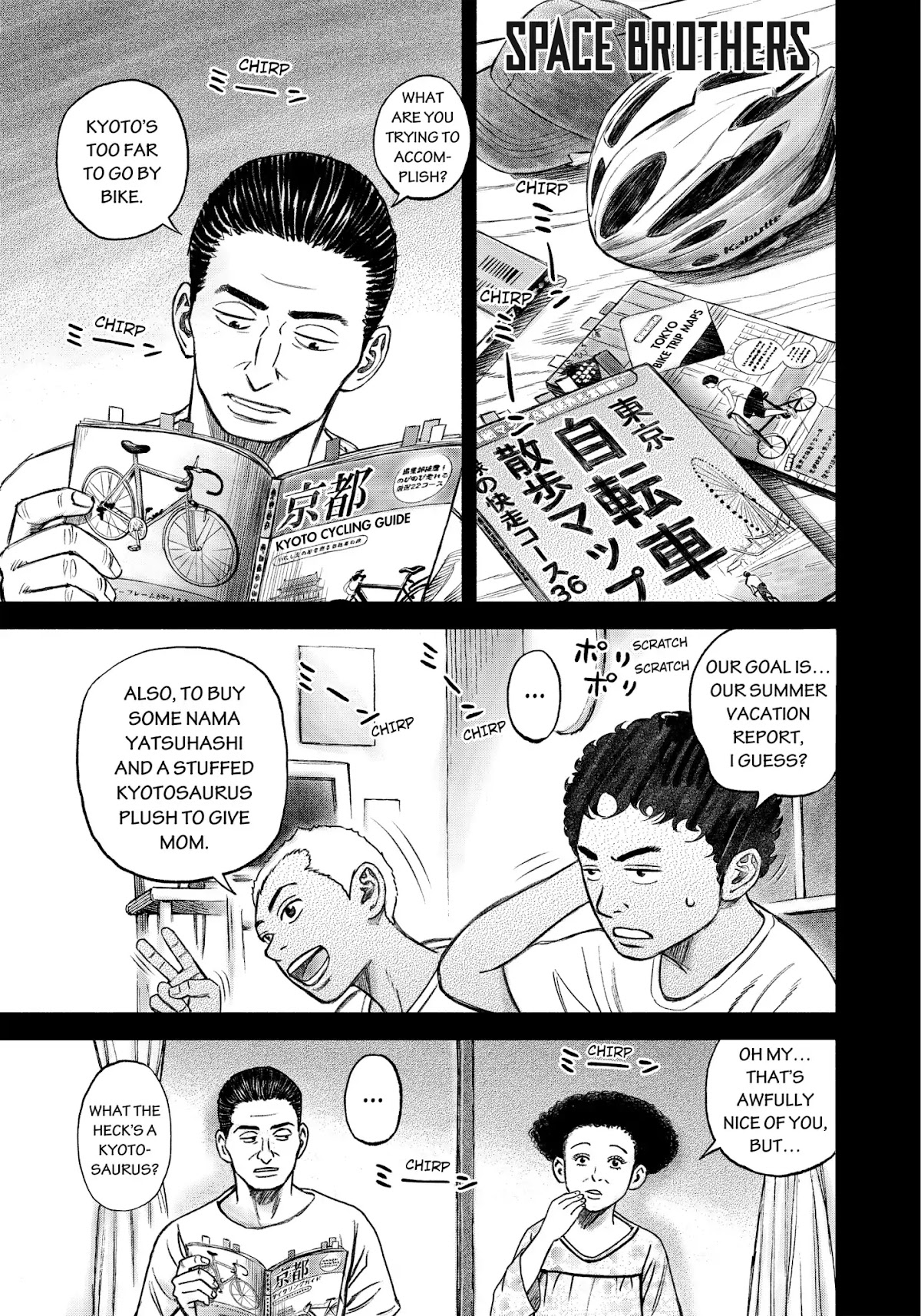 Uchuu Kyoudai Chapter 343 page 2 - Chapter 343: Summer Brother