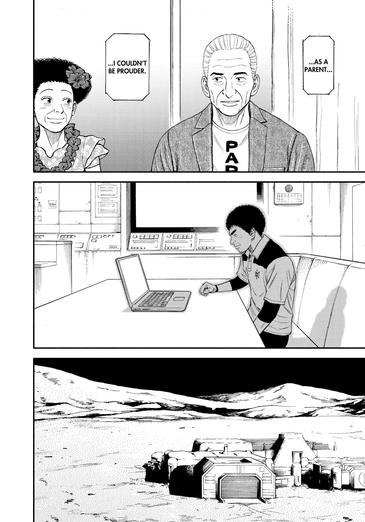 Uchuu Kyoudai Chapter 343 page 23 - Chapter 343: Summer Brother