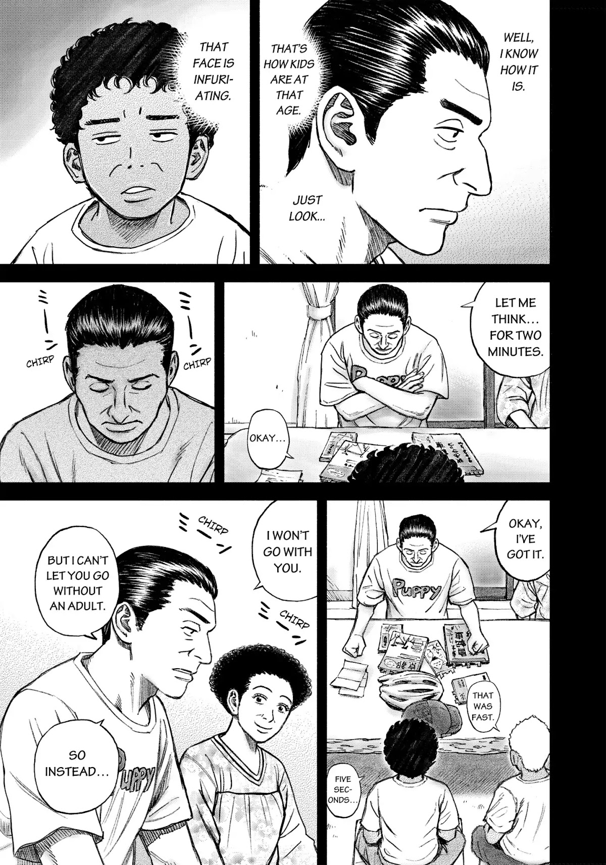 Uchuu Kyoudai Chapter 343 page 4 - Chapter 343: Summer Brother