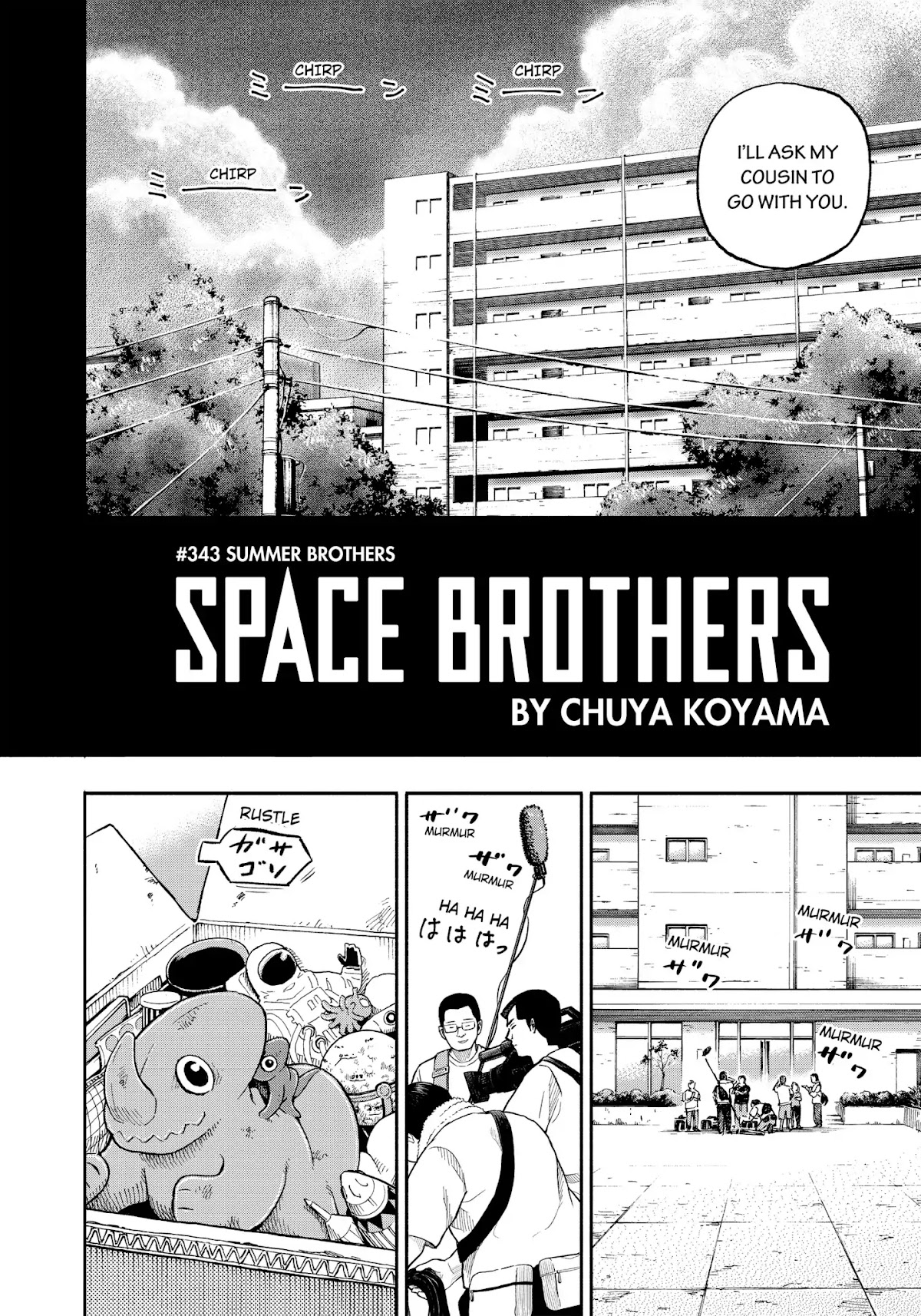Uchuu Kyoudai Chapter 343 page 5 - Chapter 343: Summer Brother