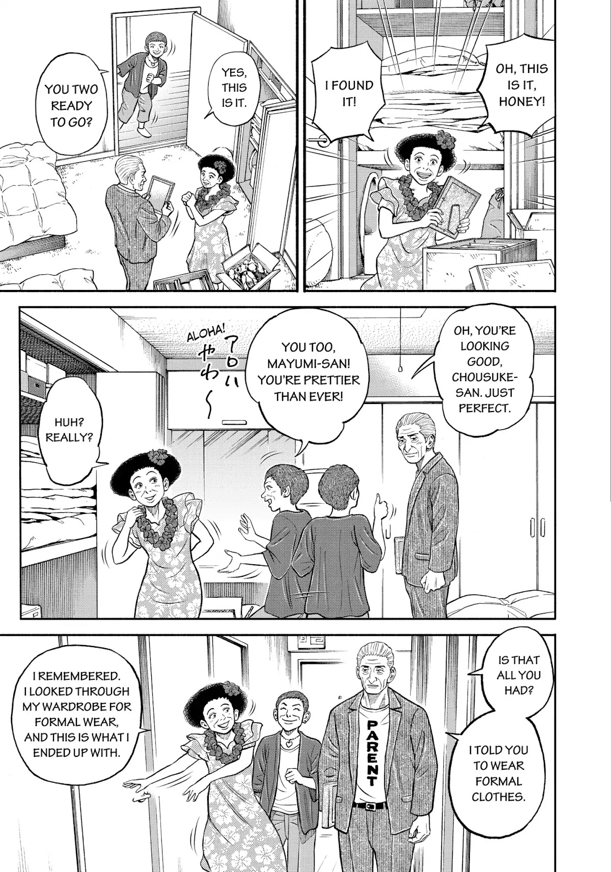 Uchuu Kyoudai Chapter 343 page 6 - Chapter 343: Summer Brother