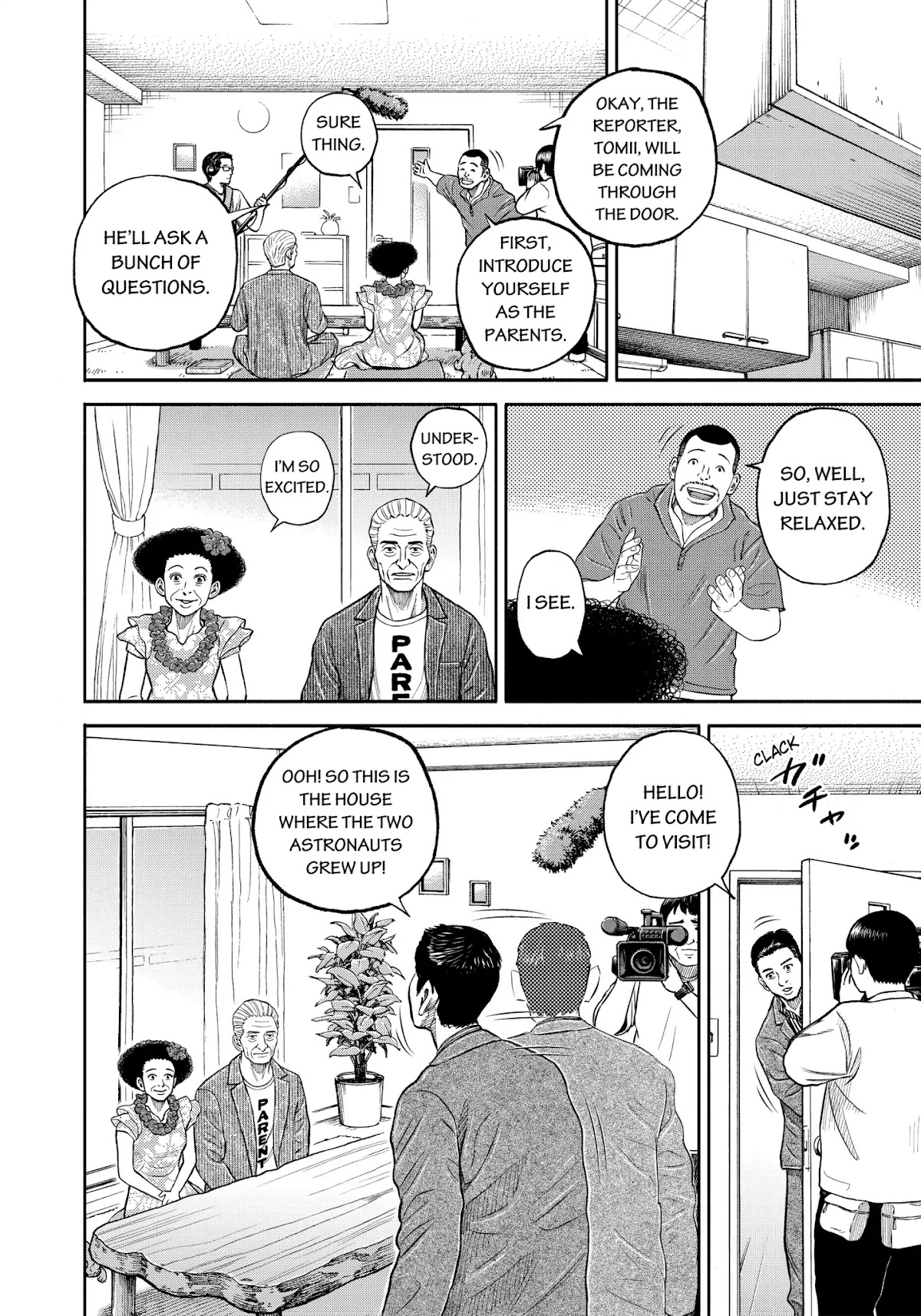 Uchuu Kyoudai Chapter 343 page 7 - Chapter 343: Summer Brother