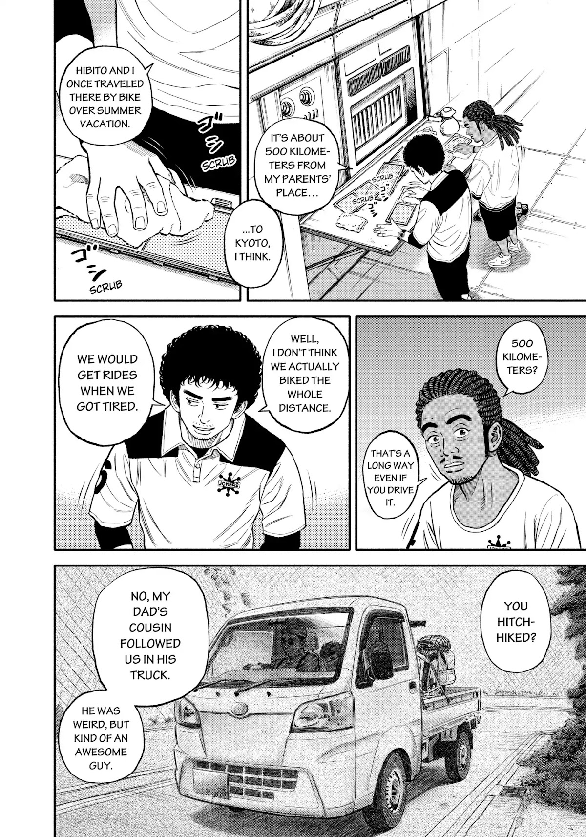 Uchuu Kyoudai Chapter 343 page 9 - Chapter 343: Summer Brother