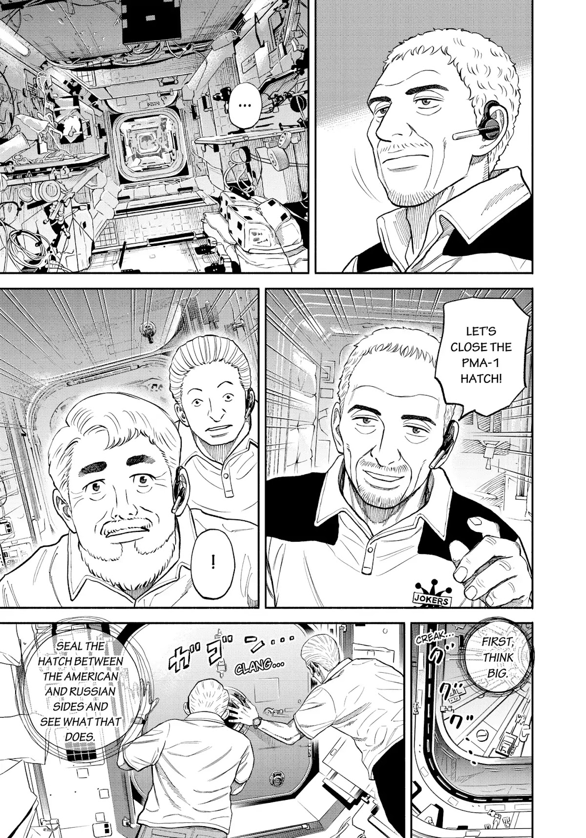 Uchuu Kyoudai Chapter 344 page 10 - Chapter 344: A Five Millimeter Job
