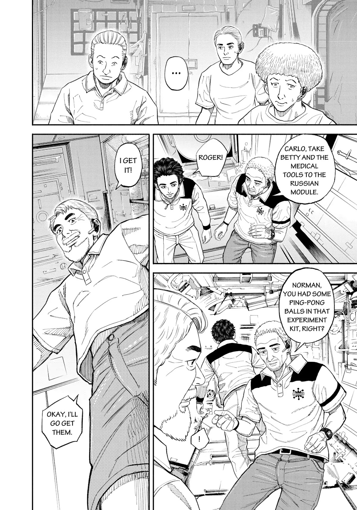 Uchuu Kyoudai Chapter 344 page 13 - Chapter 344: A Five Millimeter Job
