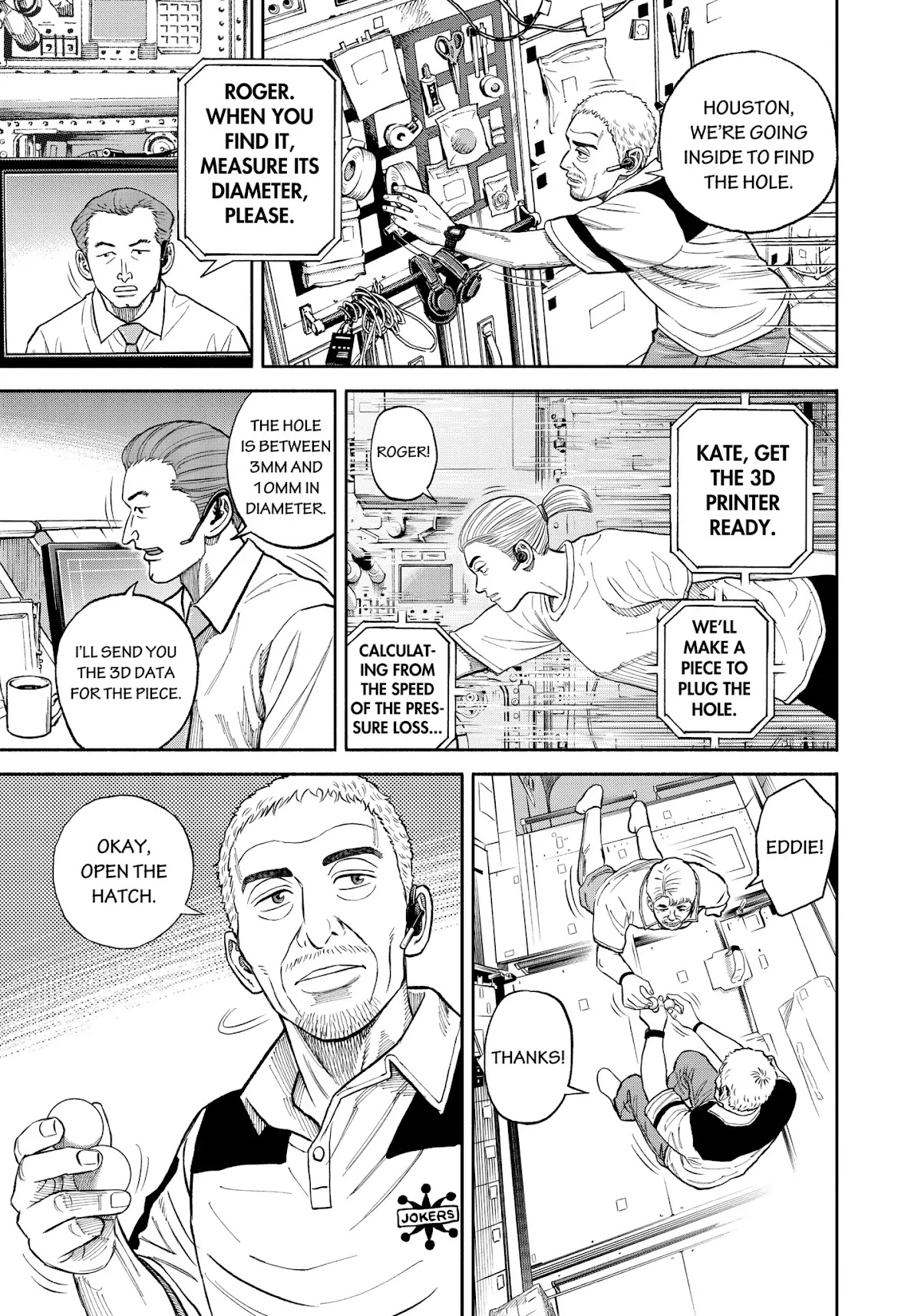 Uchuu Kyoudai Chapter 344 page 14 - Chapter 344: A Five Millimeter Job