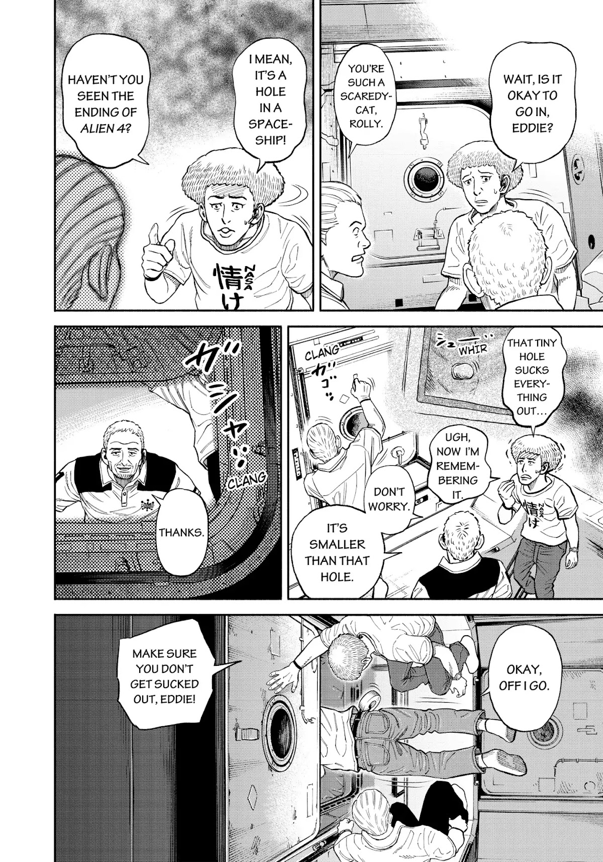 Uchuu Kyoudai Chapter 344 page 15 - Chapter 344: A Five Millimeter Job