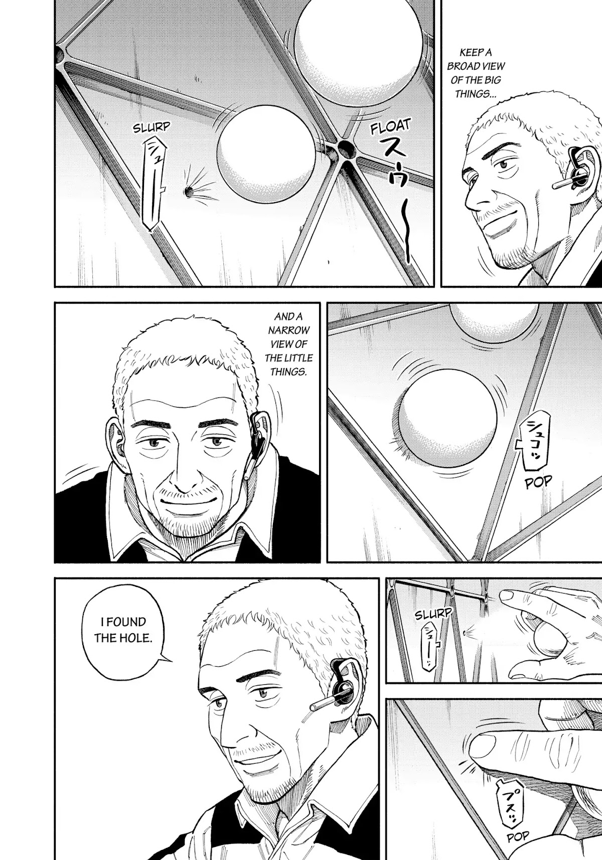 Uchuu Kyoudai Chapter 344 page 17 - Chapter 344: A Five Millimeter Job
