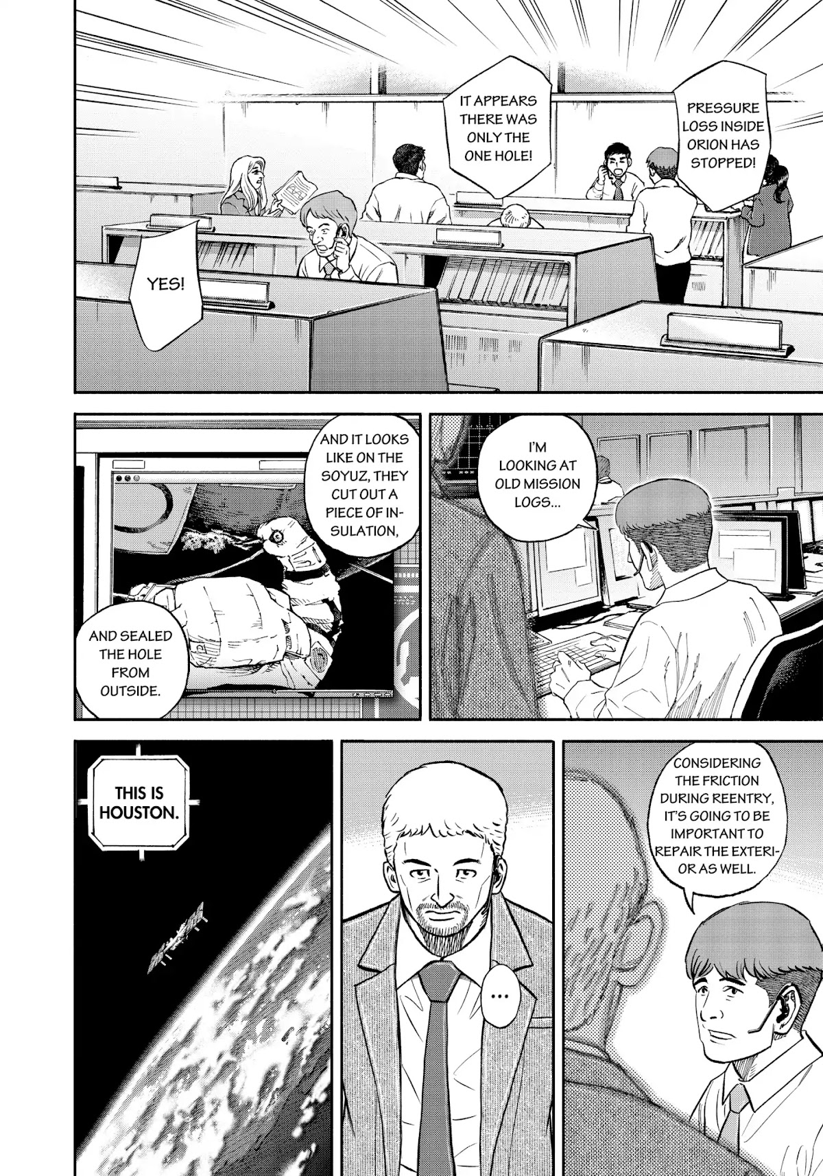 Uchuu Kyoudai Chapter 344 page 19 - Chapter 344: A Five Millimeter Job