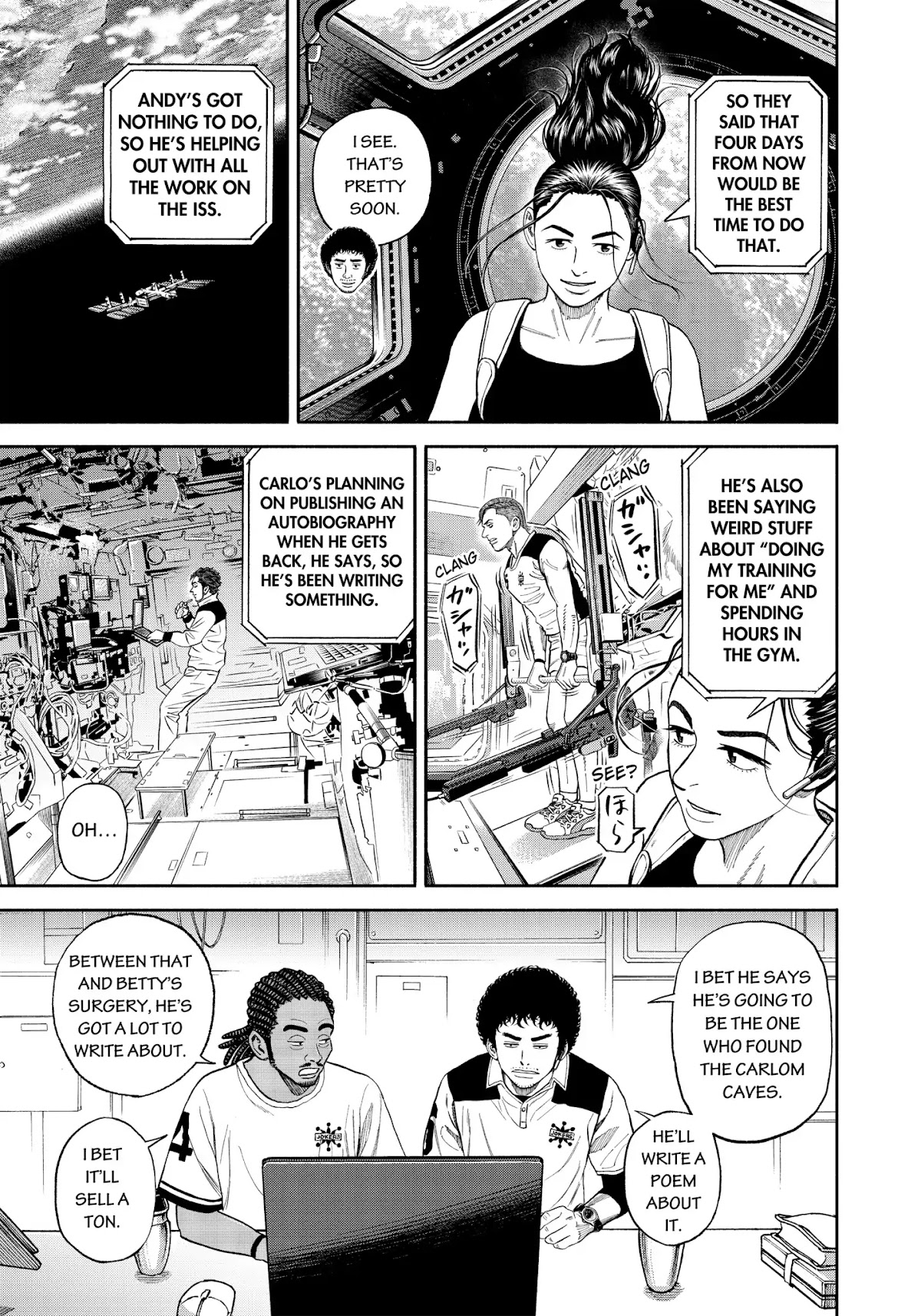 Uchuu Kyoudai Chapter 344 page 6 - Chapter 344: A Five Millimeter Job