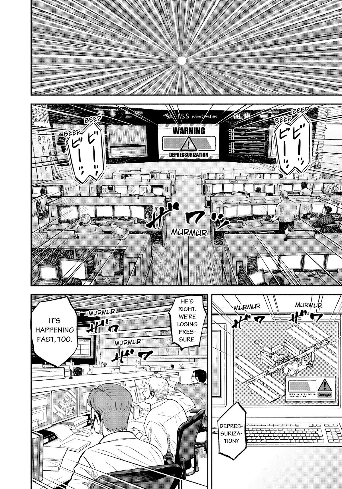 Uchuu Kyoudai Chapter 344 page 7 - Chapter 344: A Five Millimeter Job