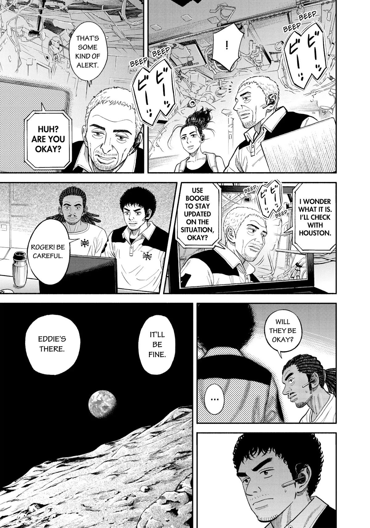 Uchuu Kyoudai Chapter 344 page 8 - Chapter 344: A Five Millimeter Job