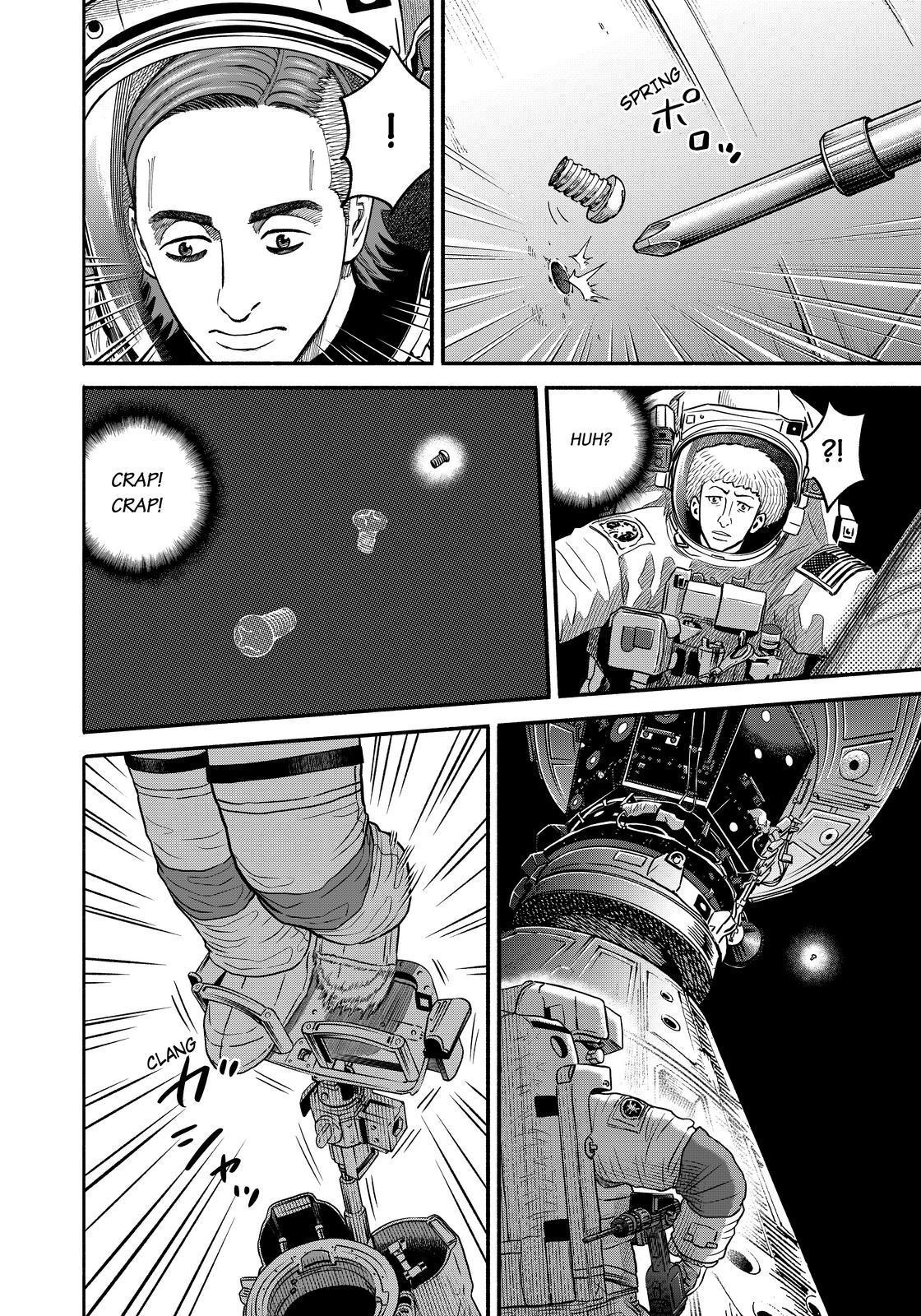 Uchuu Kyoudai Chapter 345 page 12 - Chapter 345