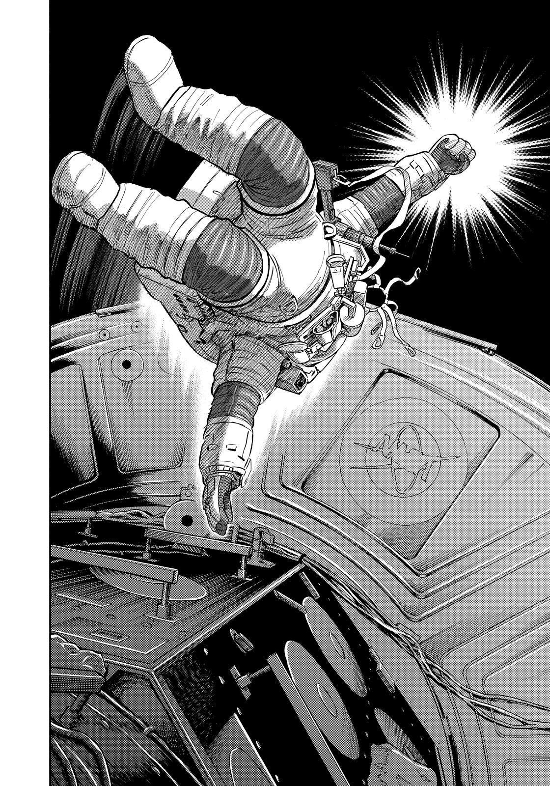 Uchuu Kyoudai Chapter 345 page 14 - Chapter 345