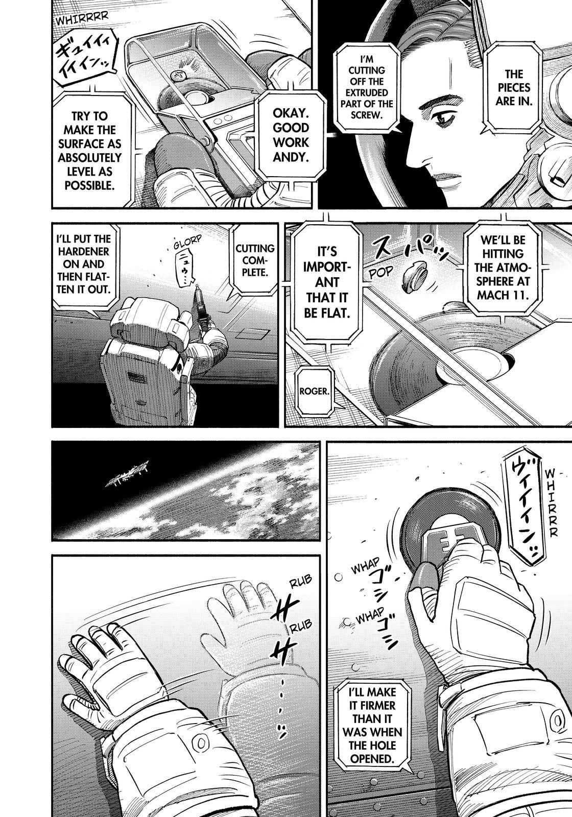 Uchuu Kyoudai Chapter 345 page 18 - Chapter 345