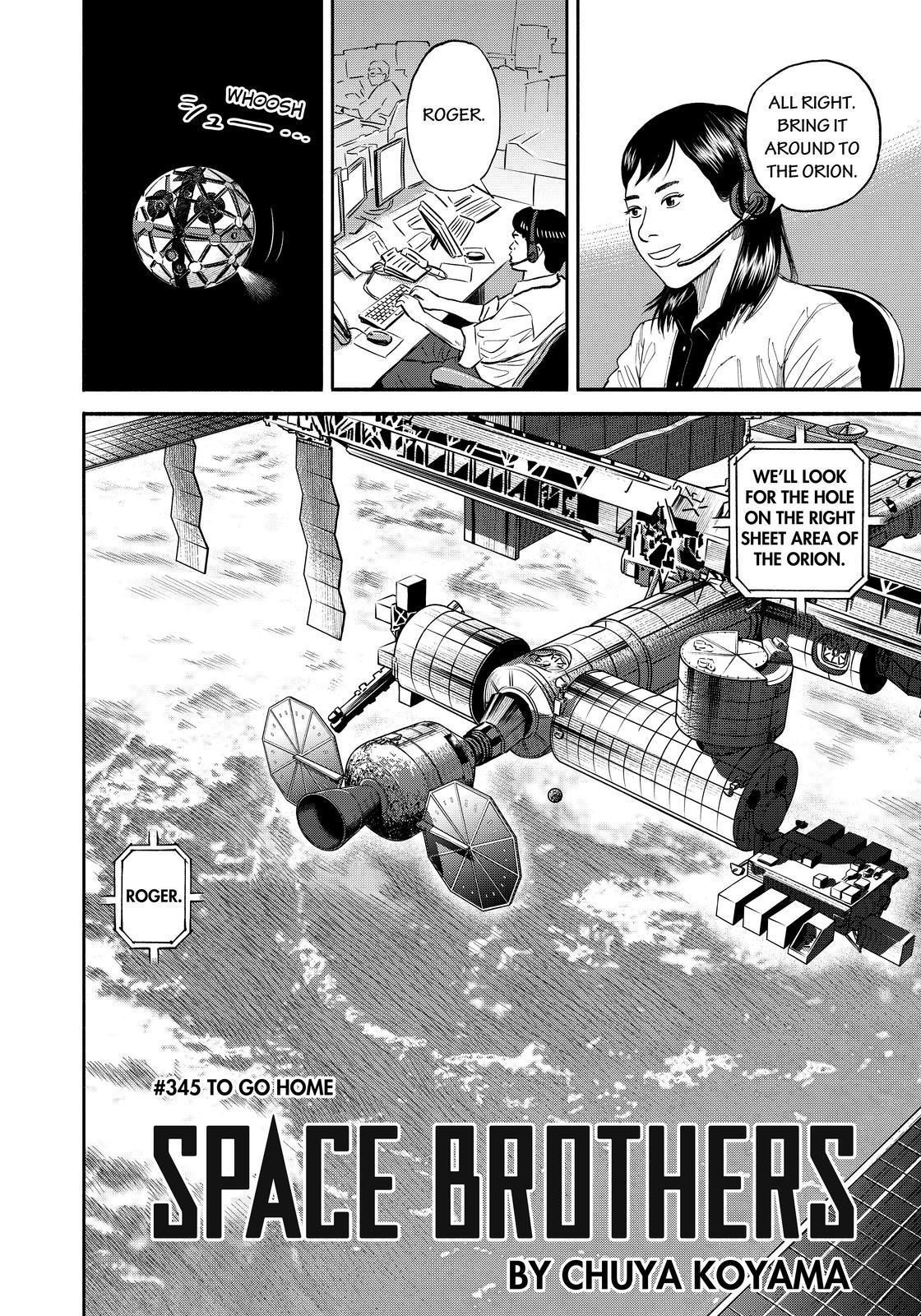 Uchuu Kyoudai Chapter 345 page 2 - Chapter 345