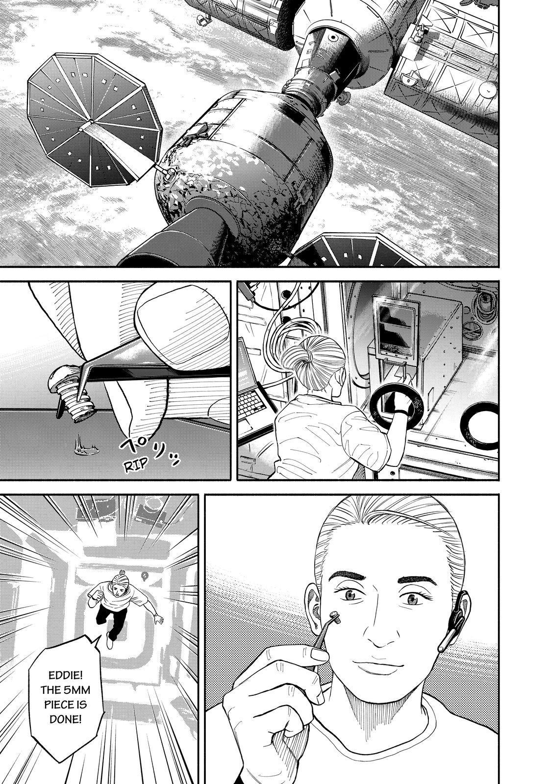 Uchuu Kyoudai Chapter 345 page 3 - Chapter 345