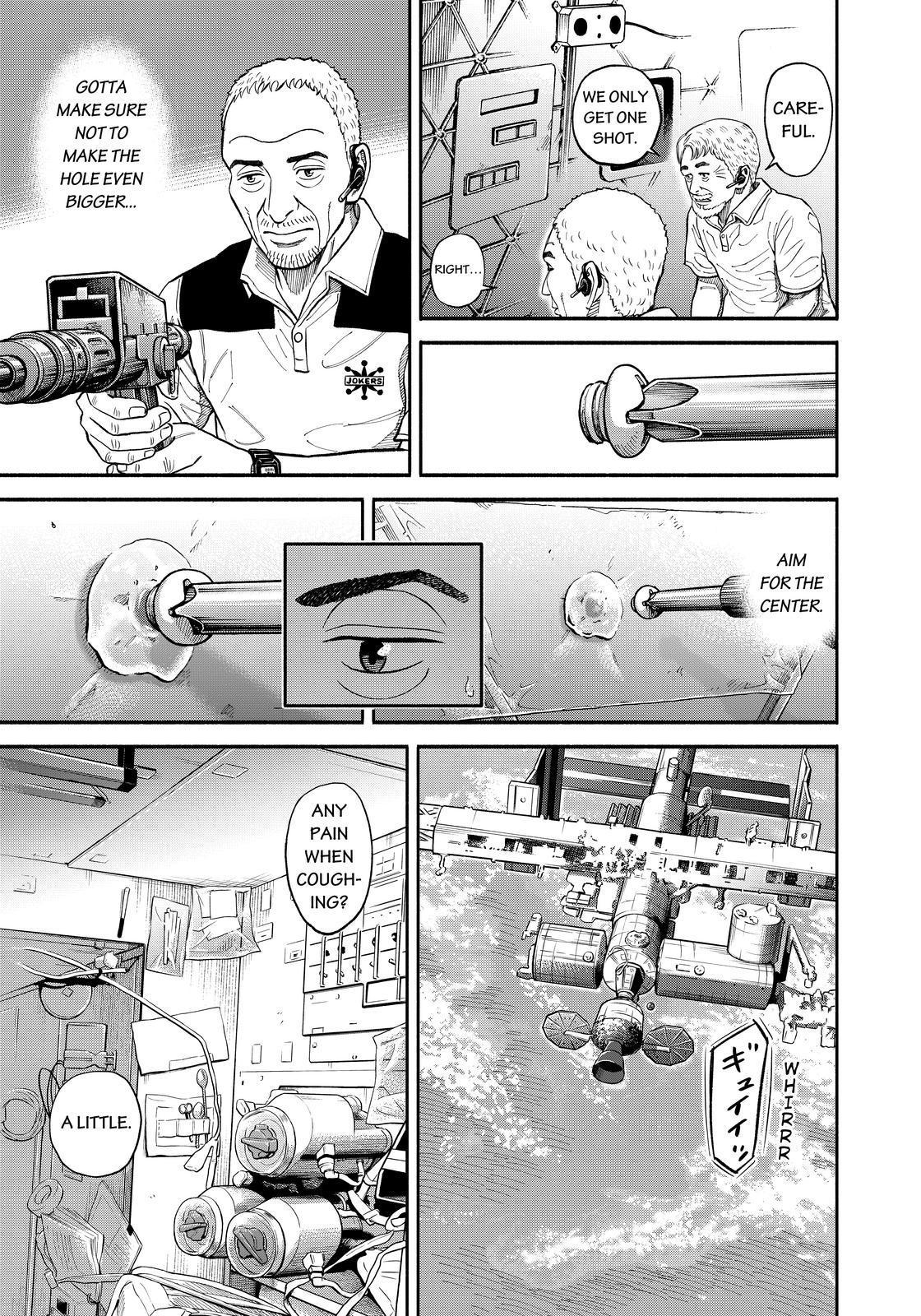Uchuu Kyoudai Chapter 345 page 5 - Chapter 345