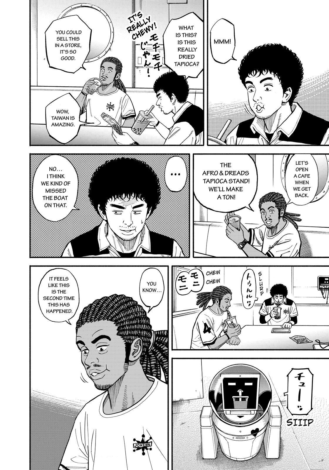 Uchuu Kyoudai Chapter 346 page 12 - Chapter 346